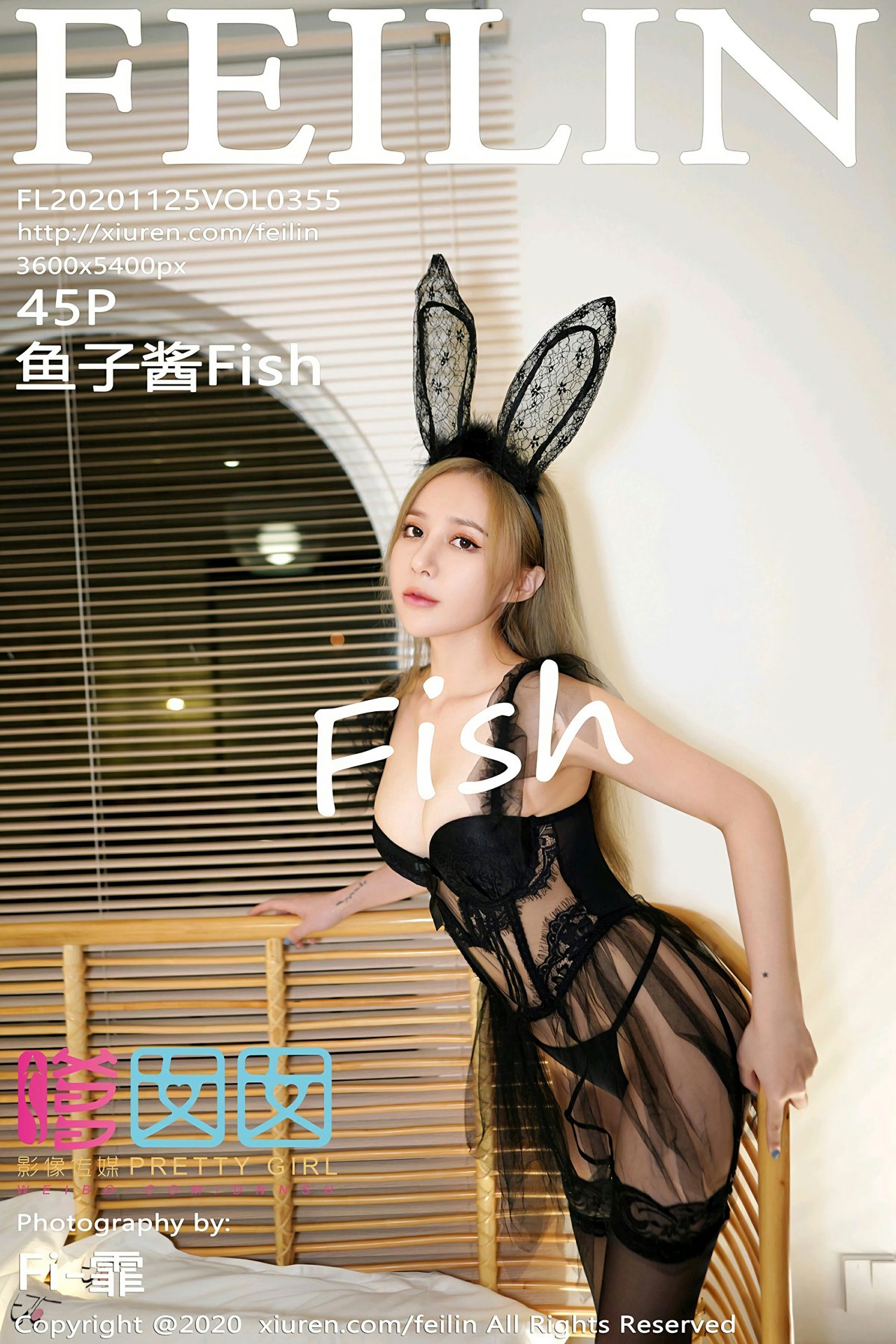 [FEILIN嗲囡囡] 2020.11.25 No.355 鱼子酱Fish-芒果图库