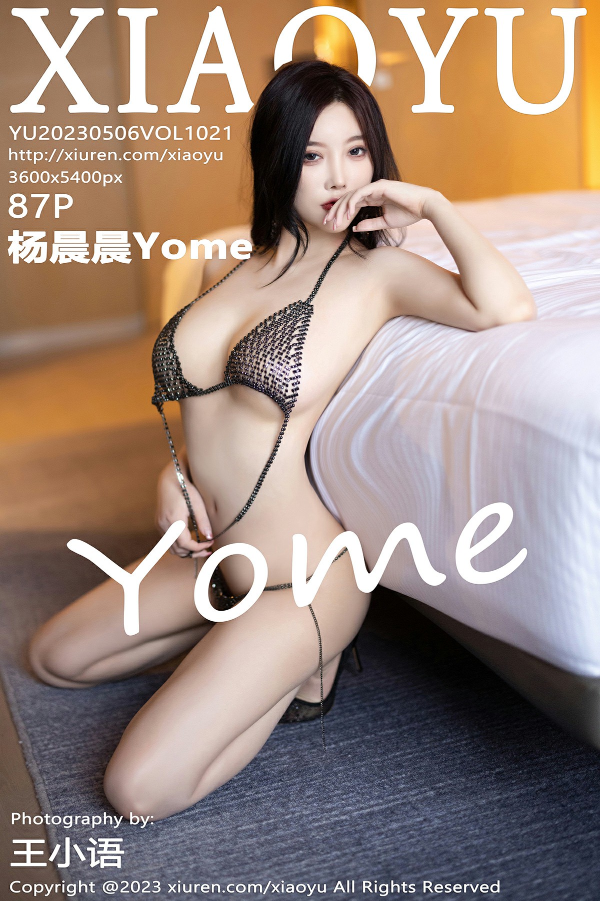 [XIAOYU语画界] 2023.05.06 VOL.1021 杨晨晨Yome-芒果图库
