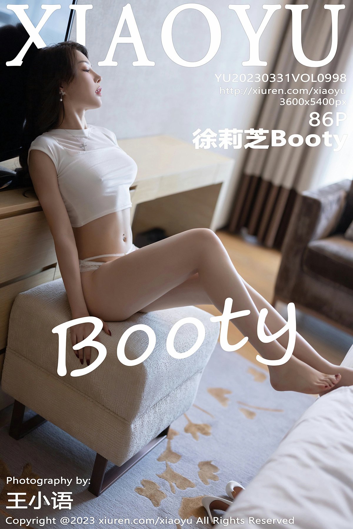 [XIAOYU语画界] 2023.03.31 VOL.998 徐莉芝Booty-芒果图库