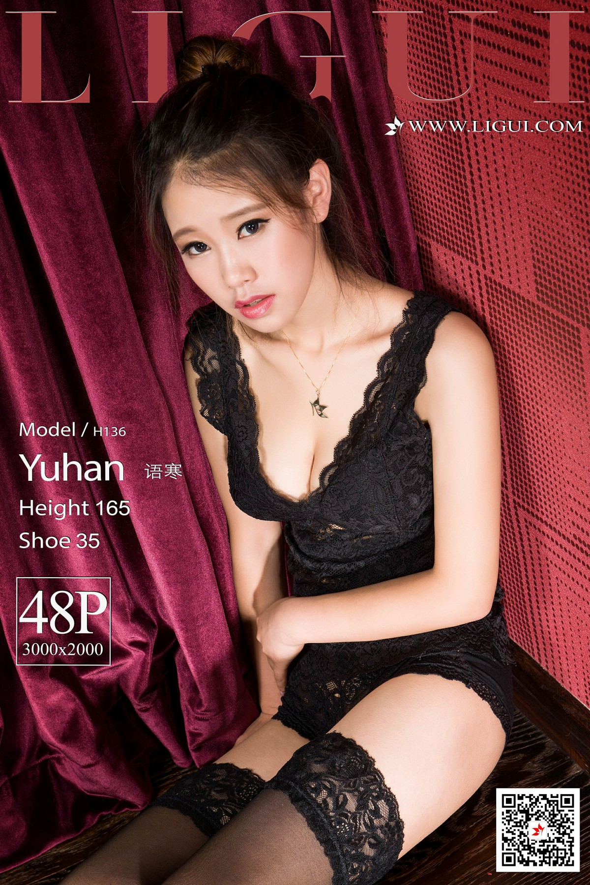 [Ligui丽柜] 2020.06.15 网络丽人 Model 语寒-芒果图库