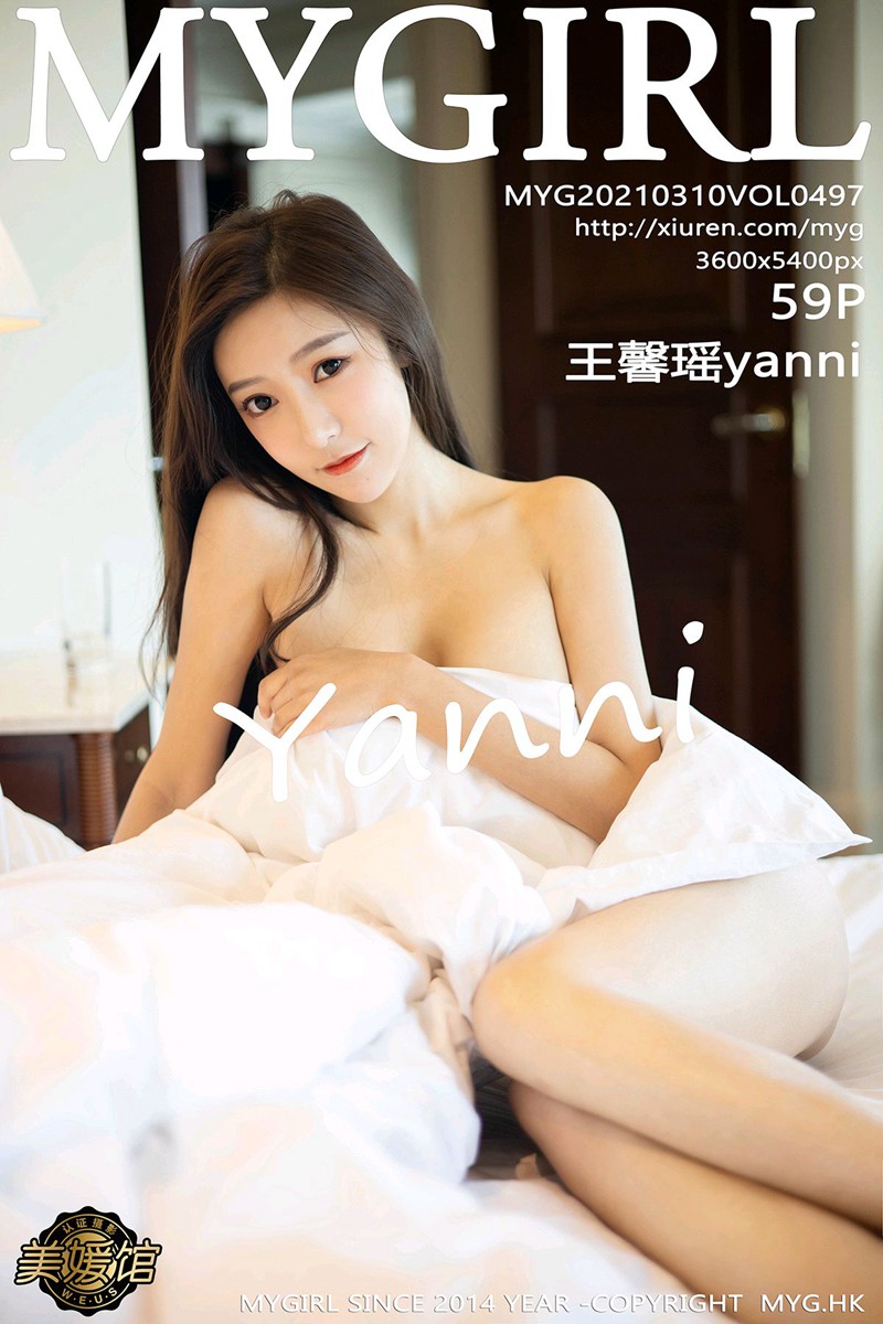 [MyGirl美媛馆] 2021.03.10 VOL.497 王馨瑶yanni-芒果图库