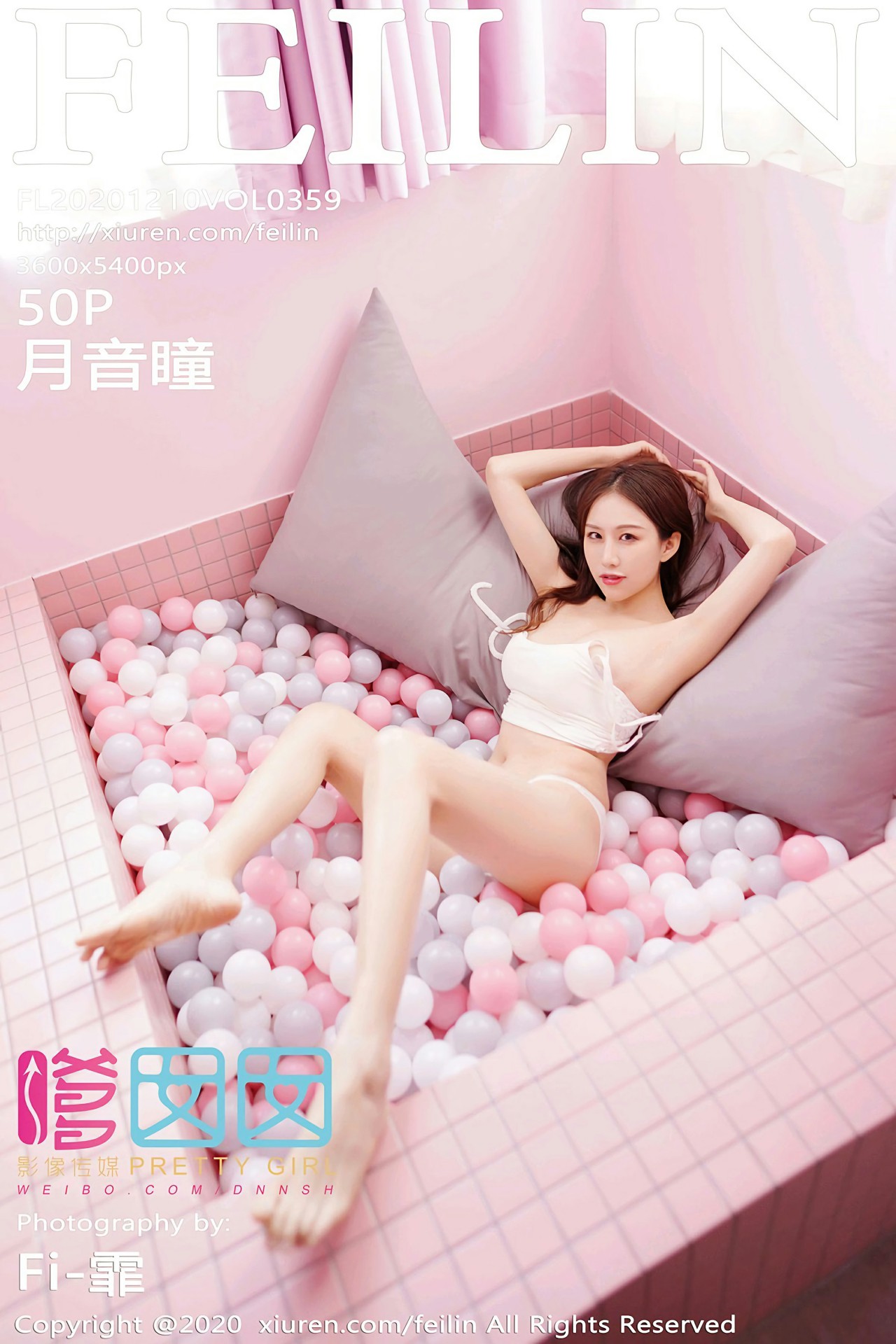 [FEILIN嗲囡囡] 2020.12.10 No.359 月音瞳-芒果图库