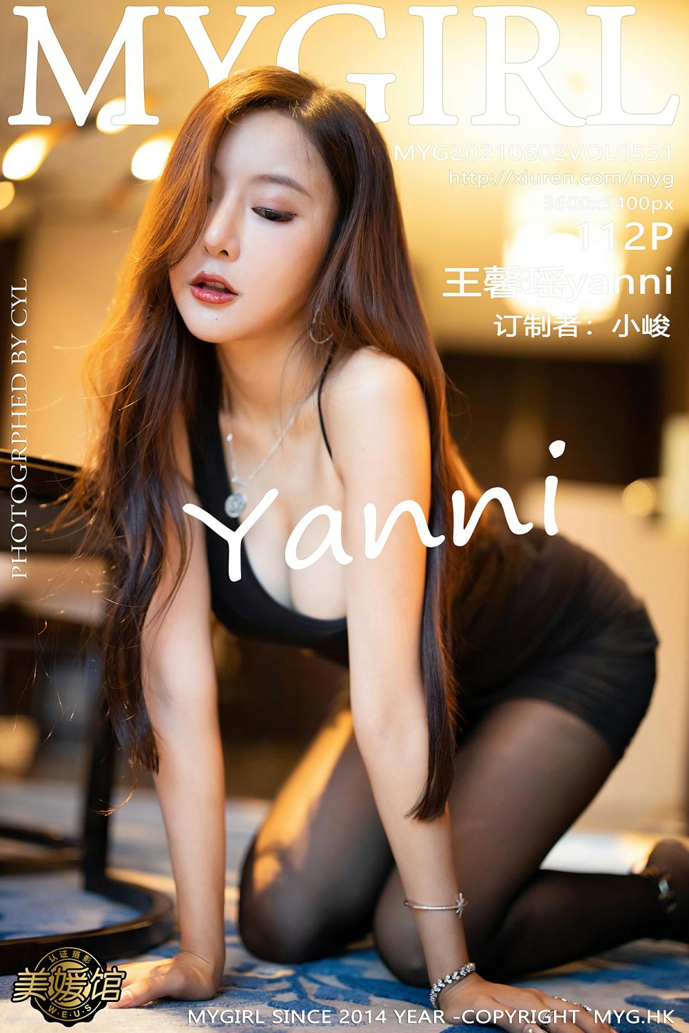 [MyGirl美媛馆] 2021.06.02 VOL.531 王馨瑶yanni-芒果图库