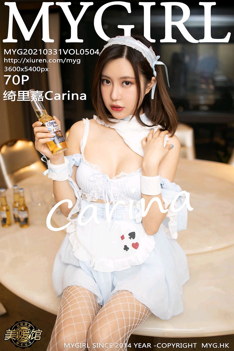 [MyGirl美媛馆] 2021.03.31 VOL.504 绮里嘉Carina-芒果图库