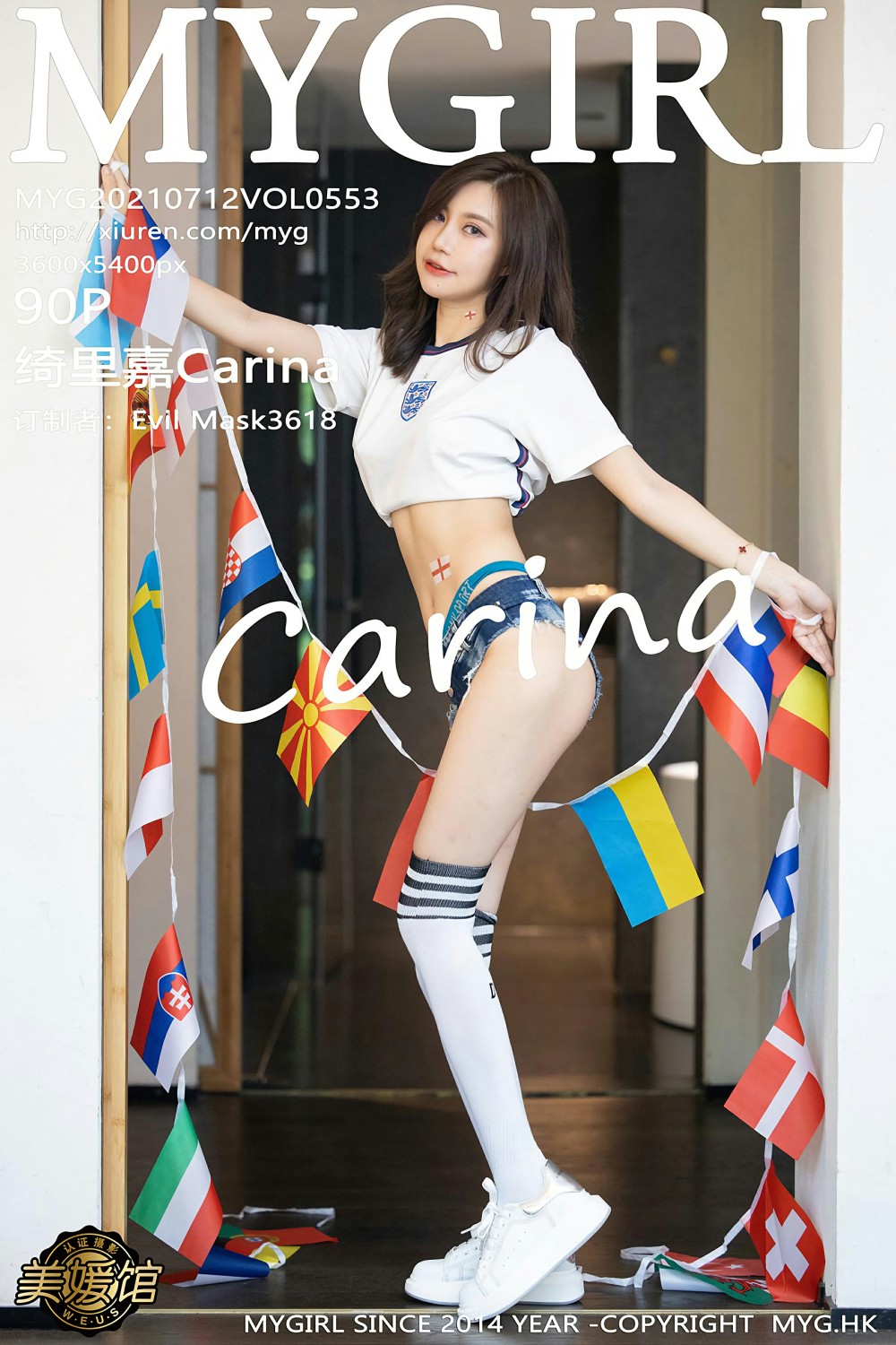 [MyGirl美媛馆] 2021.07.12 VOL.553 绮里嘉Carina-芒果图库