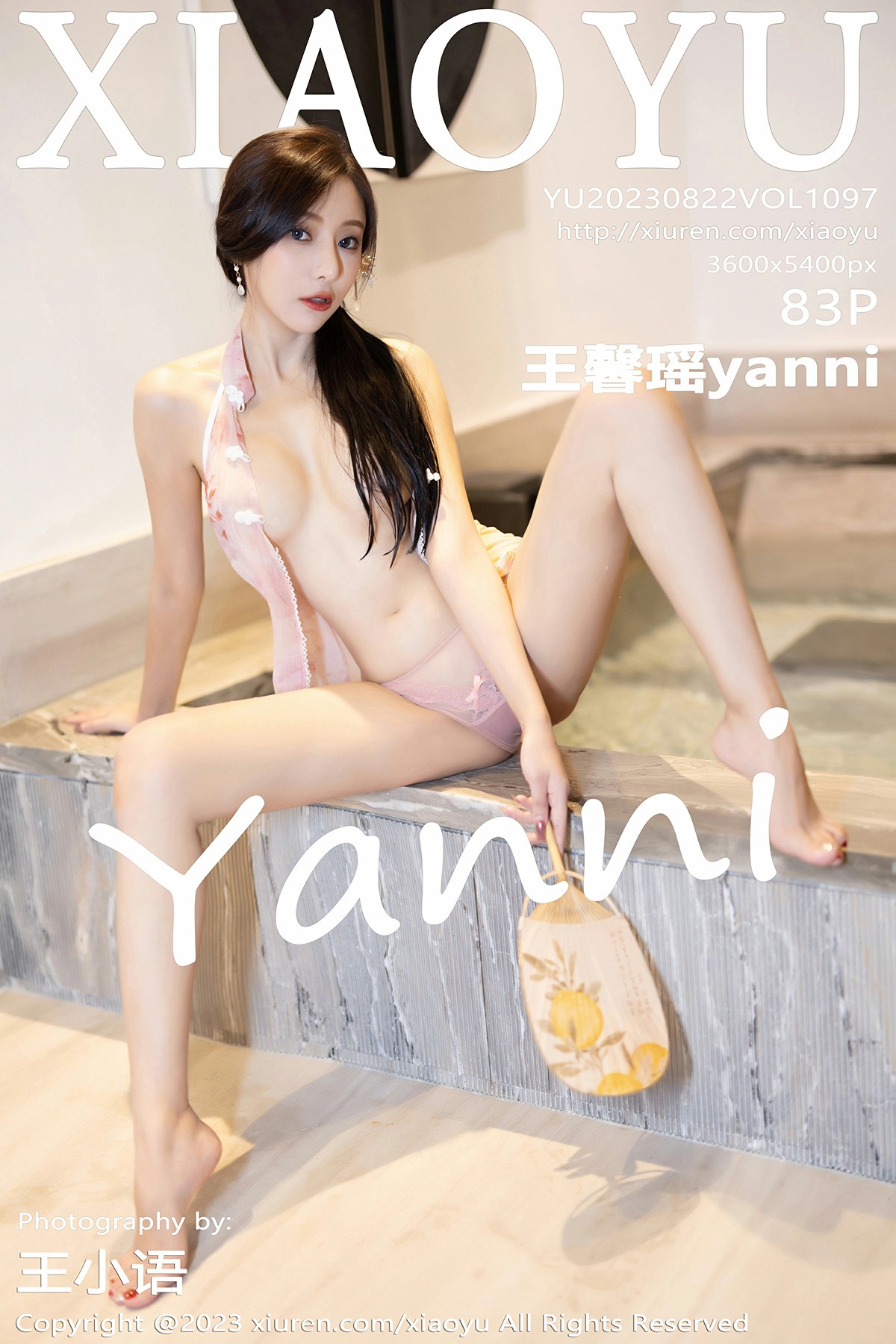 [XIAOYU语画界] 2023.08.22 VOL.1097 王馨瑶yanni-芒果图库