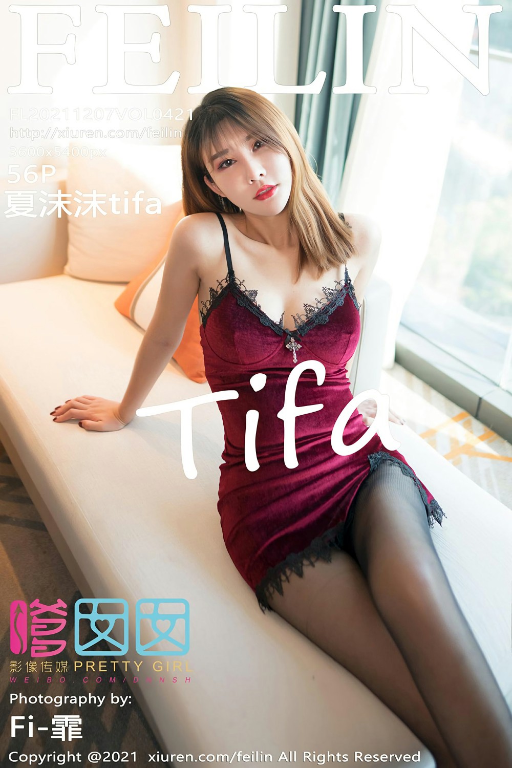 [FEILIN嗲囡囡] 2021.12.07 VOL.421 夏沫沫tifa 雪白肌肤-芒果图库
