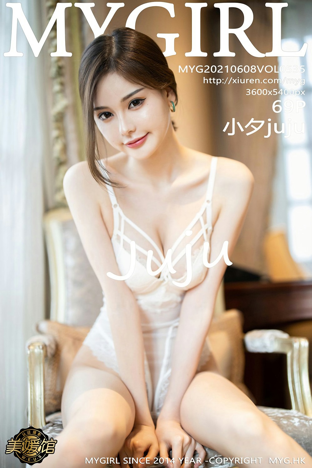 [MyGirl美媛馆] 2021.06.08 VOL.535 小夕juju-芒果图库
