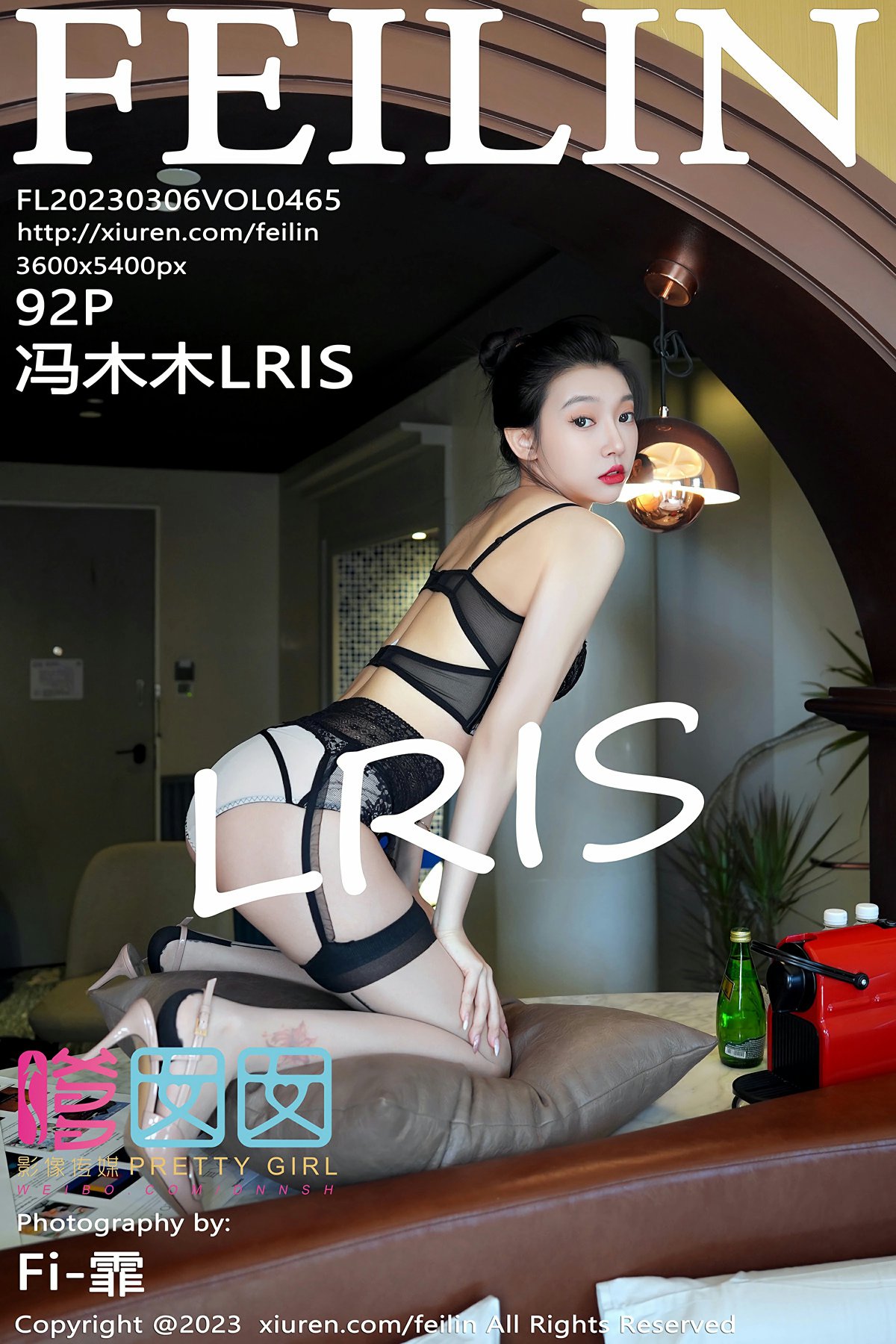 [FEILIN嗲囡囡] 2023.03.06 VOL.465 冯木木LRIS-芒果图库