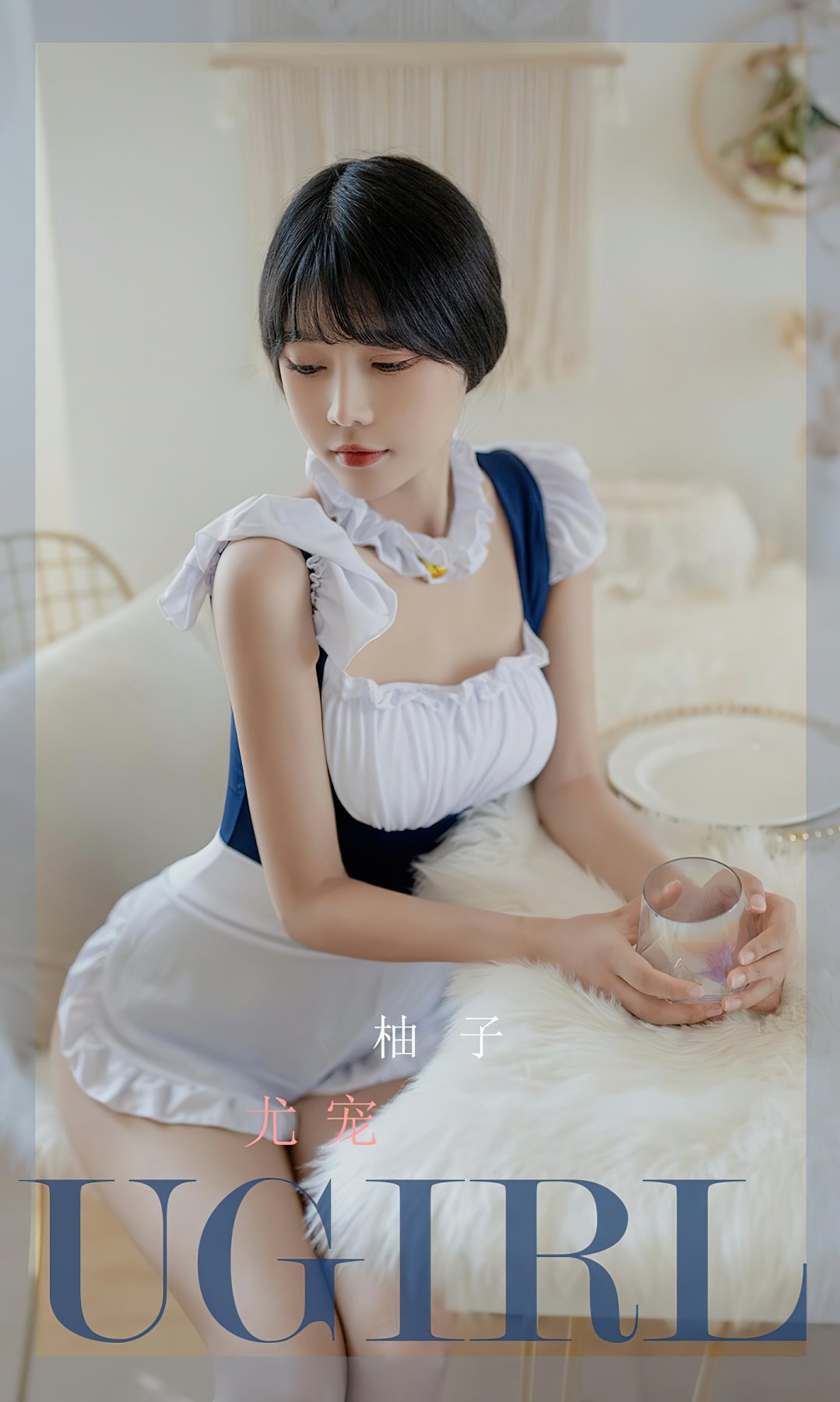 [Ugirls尤果网]爱尤物专辑 2022.08.12 No.2388 柚子 尤宠-芒果图库