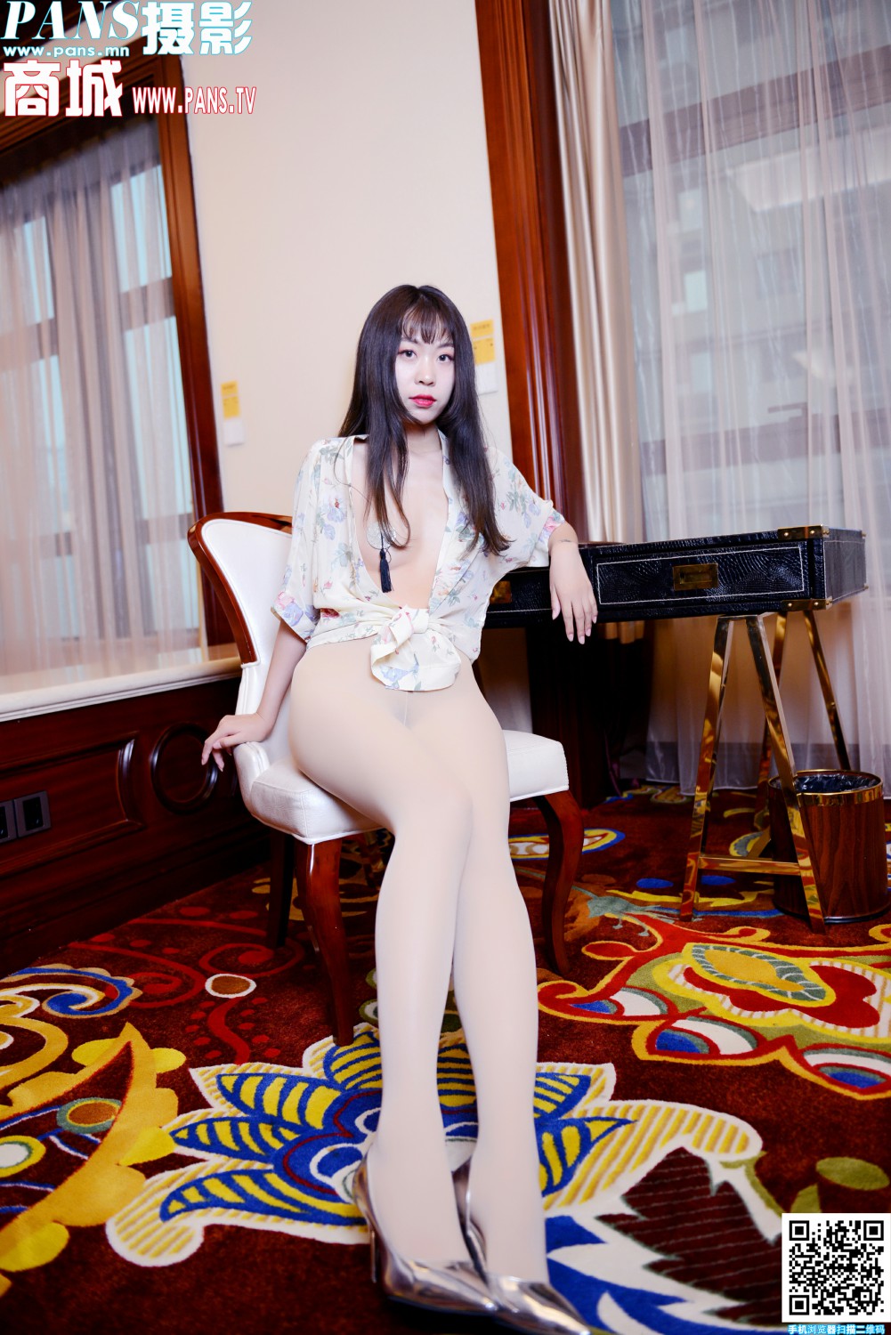 [PANS写真]2020.06.13 NO.1345 娃娃-芒果图库