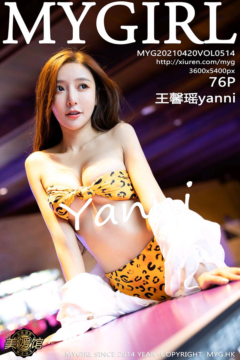 [MyGirl美媛馆] 2021.04.20 VOL.514 王馨瑶yanni-芒果图库