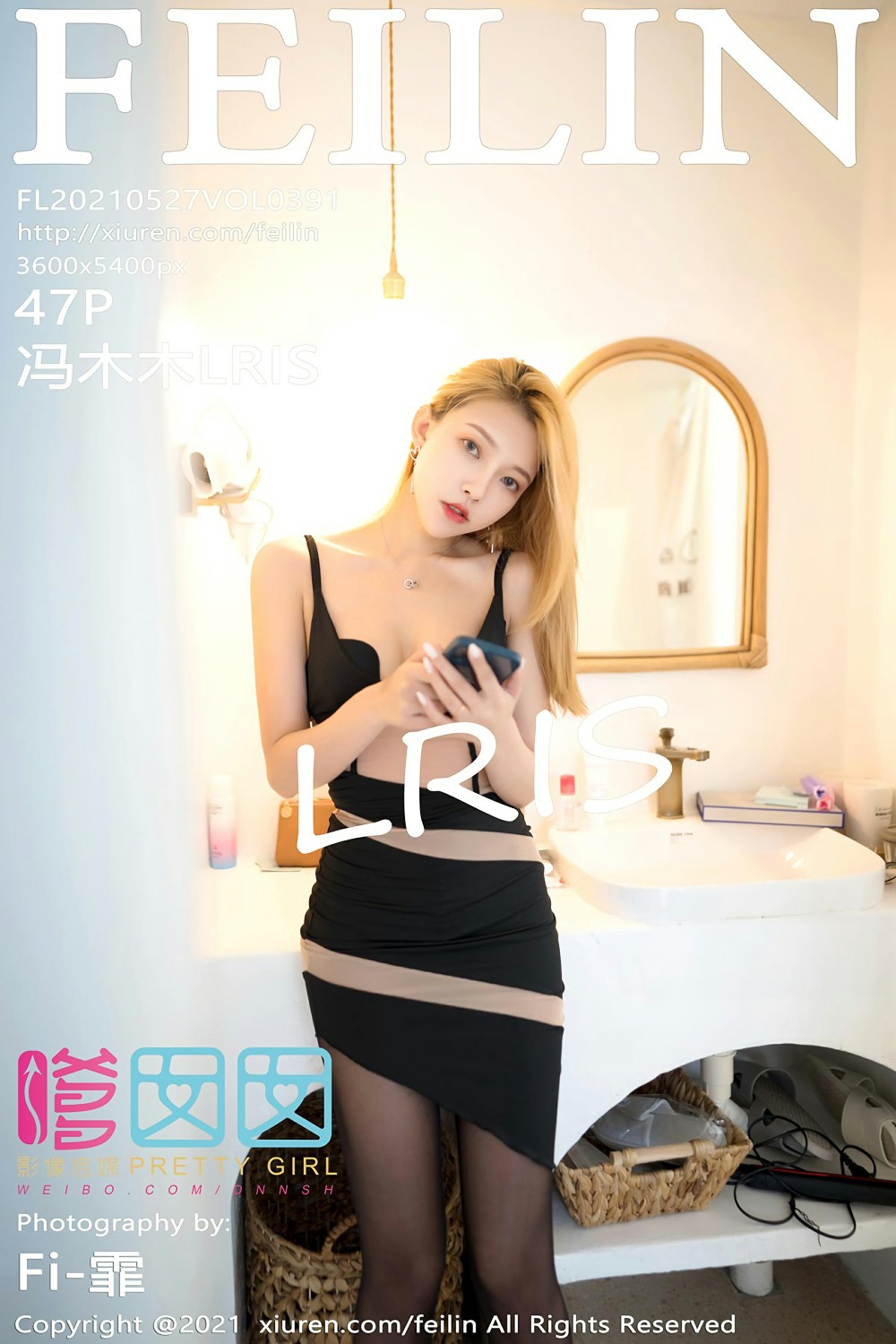 [FEILIN嗲囡囡] 2021.05.27 VOL.391 冯木木LRIS-芒果图库