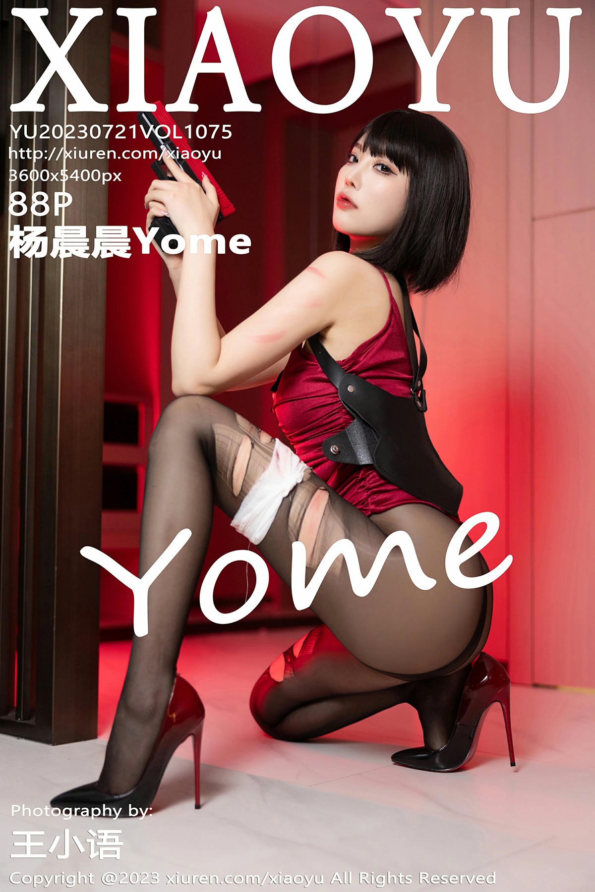[XIAOYU语画界] 2023.07.21 VOL.1075 杨晨晨Yome-芒果图库