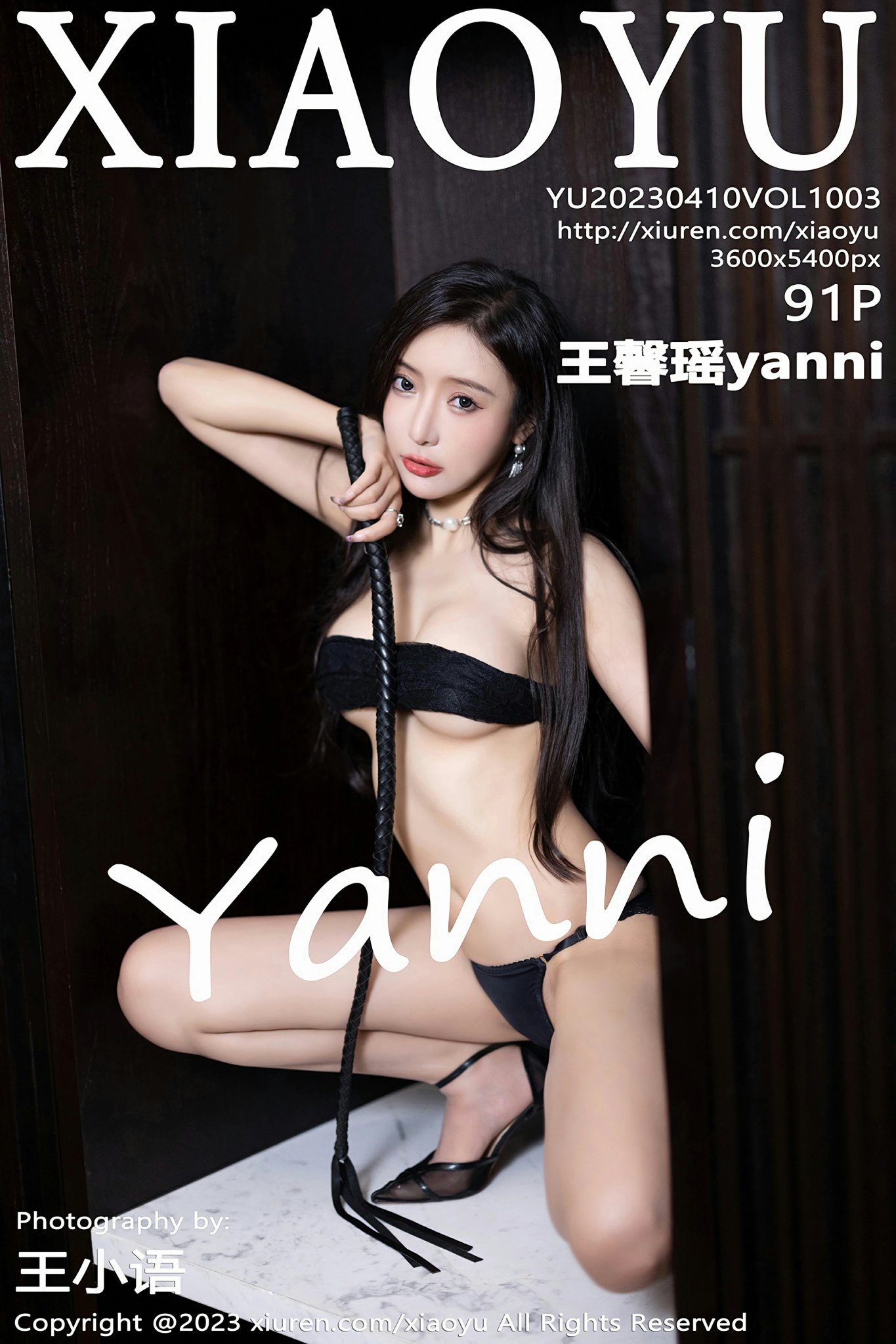 [XIAOYU语画界] 2023.04.10 VOL.1003 王馨瑶yanni-芒果图库