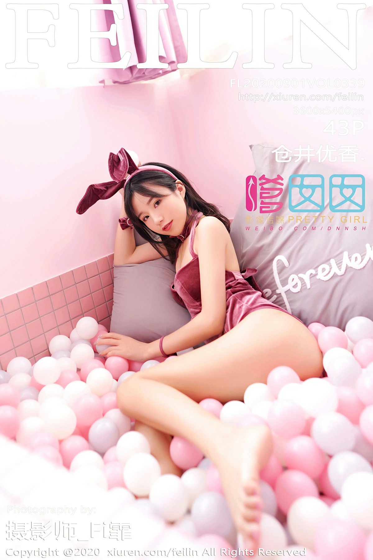 [FEILIN嗲囡囡] 2020.09.01 No.339 仓井优香 可爱俏皮猫耳装-芒果图库