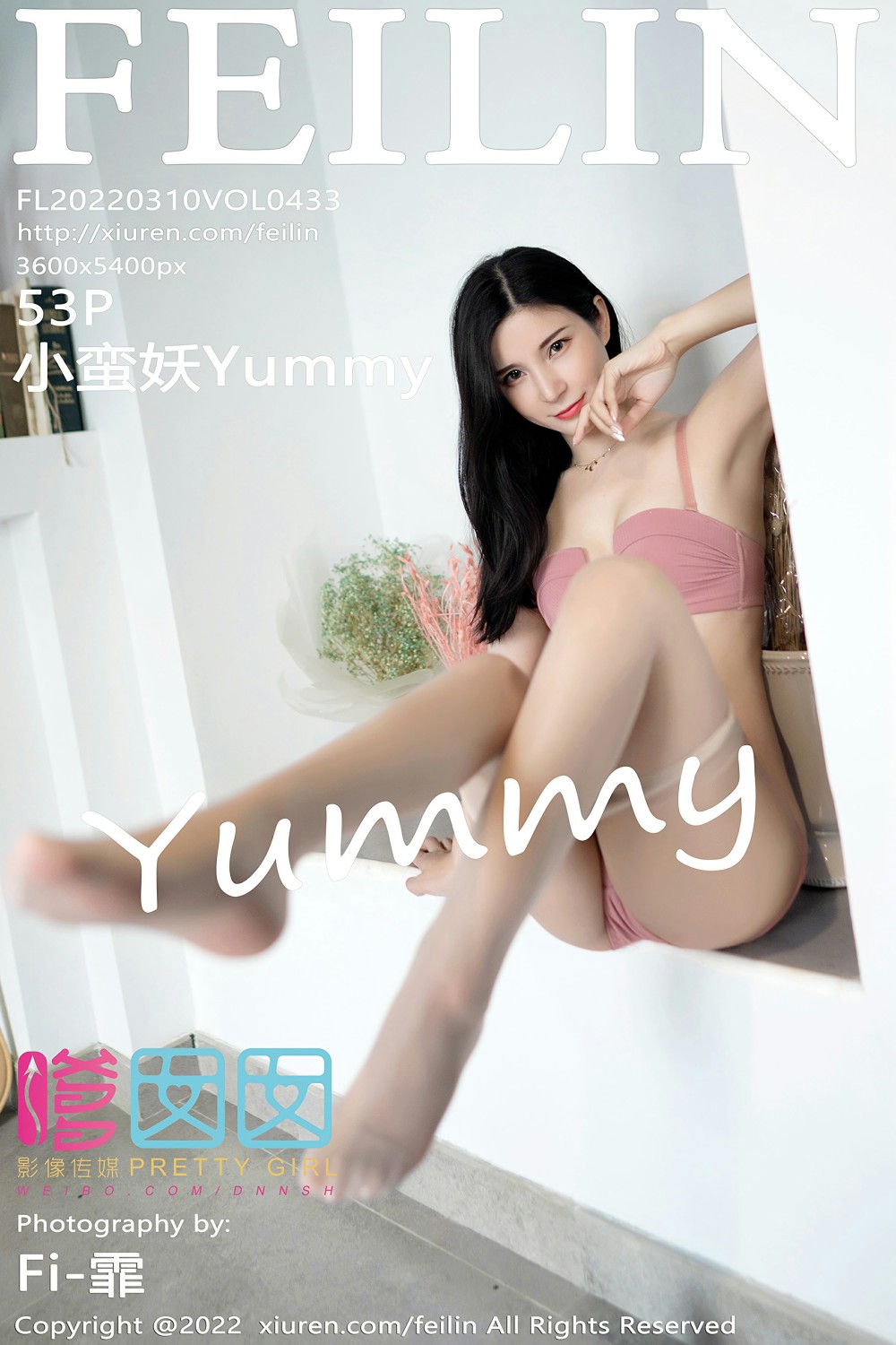 [FEILIN嗲囡囡] 2022.03.10 VOL.433 小蛮妖Yummy 性感学生装-芒果图库