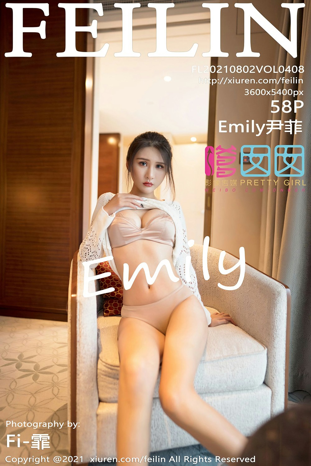 [FEILIN嗲囡囡] 2021.08.02 VOL.408 Emily尹菲-芒果图库