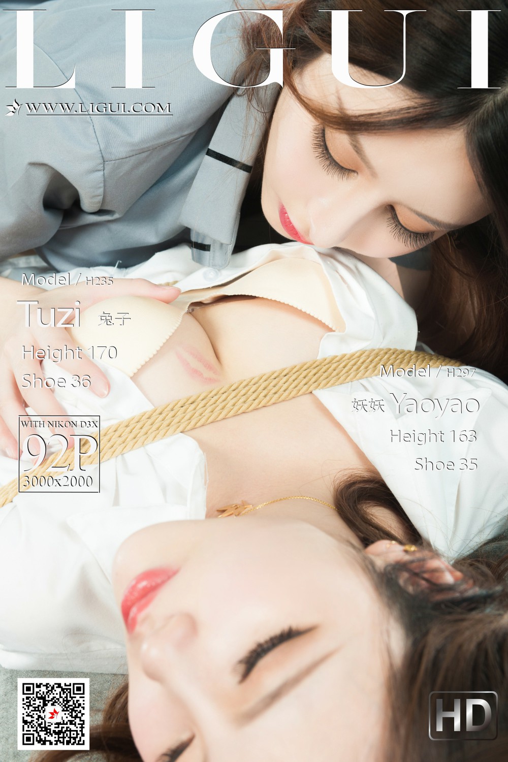 [Ligui丽柜] 2021.08.13 《双生花の虐恋柔情》兔子&妖妖-芒果图库