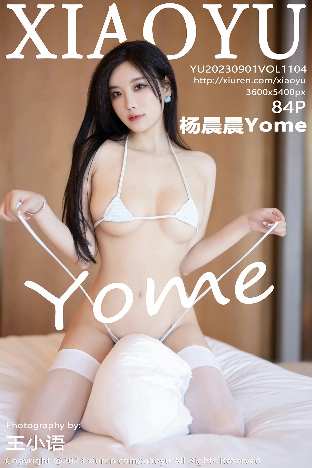 [XIAOYU语画界] 2023.09.01 VOL.1104 杨晨晨Yome-芒果图库