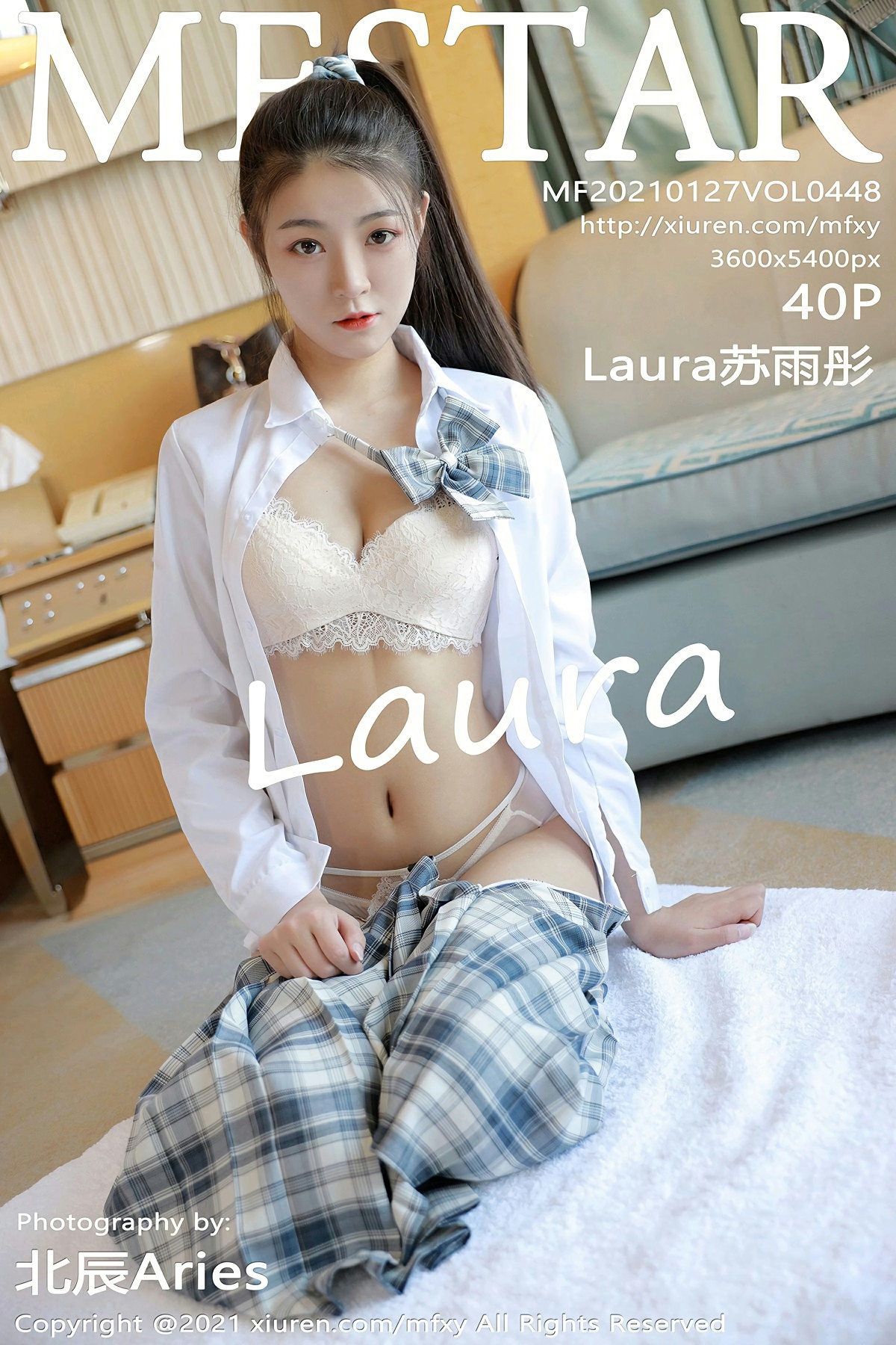 [MFStar模范学院] 2021.01.27 VOL.448 Laura苏雨彤-芒果图库