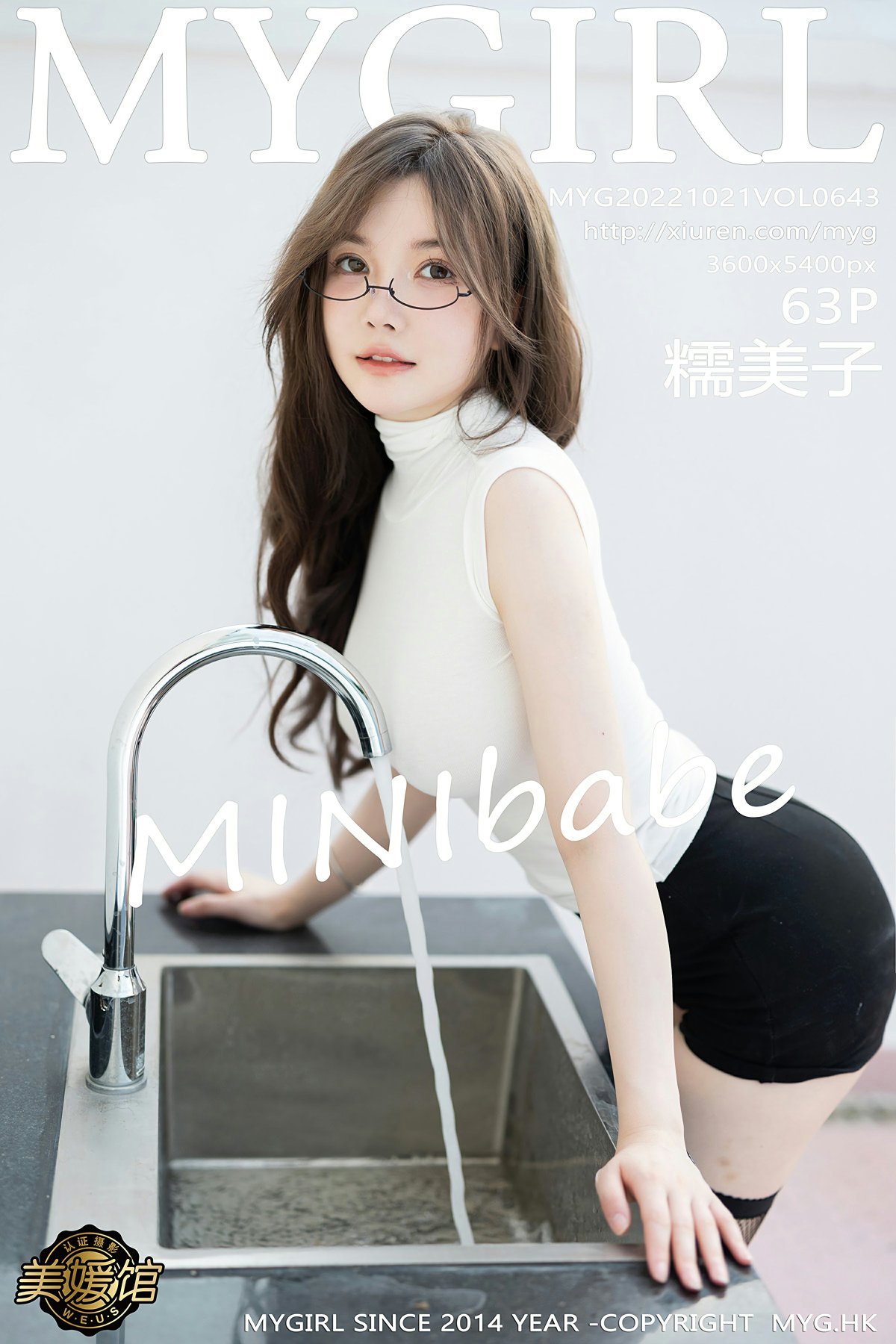 [MyGirl美媛馆] 2022.10.21 VOL.643 糯美子MINIbabe-芒果图库