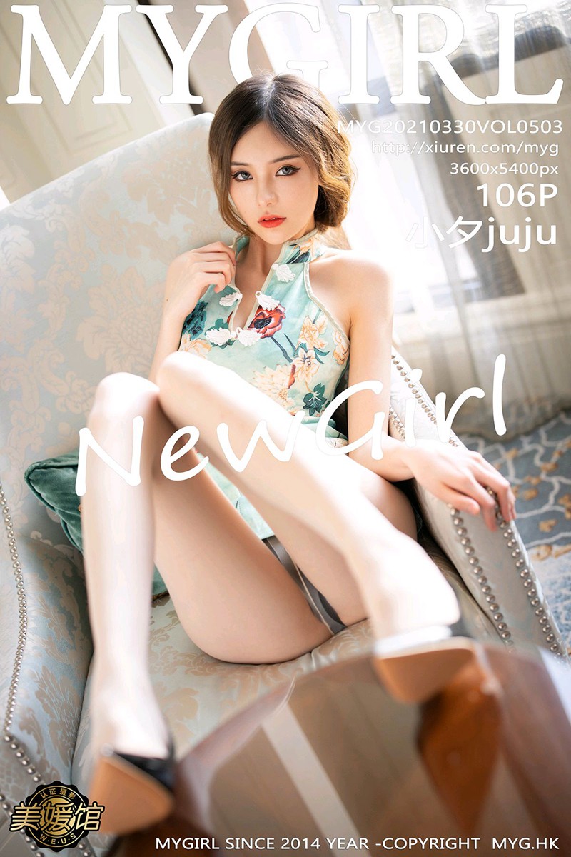 [MyGirl美媛馆] 2021.03.30 VOL.503 小夕juju-芒果图库