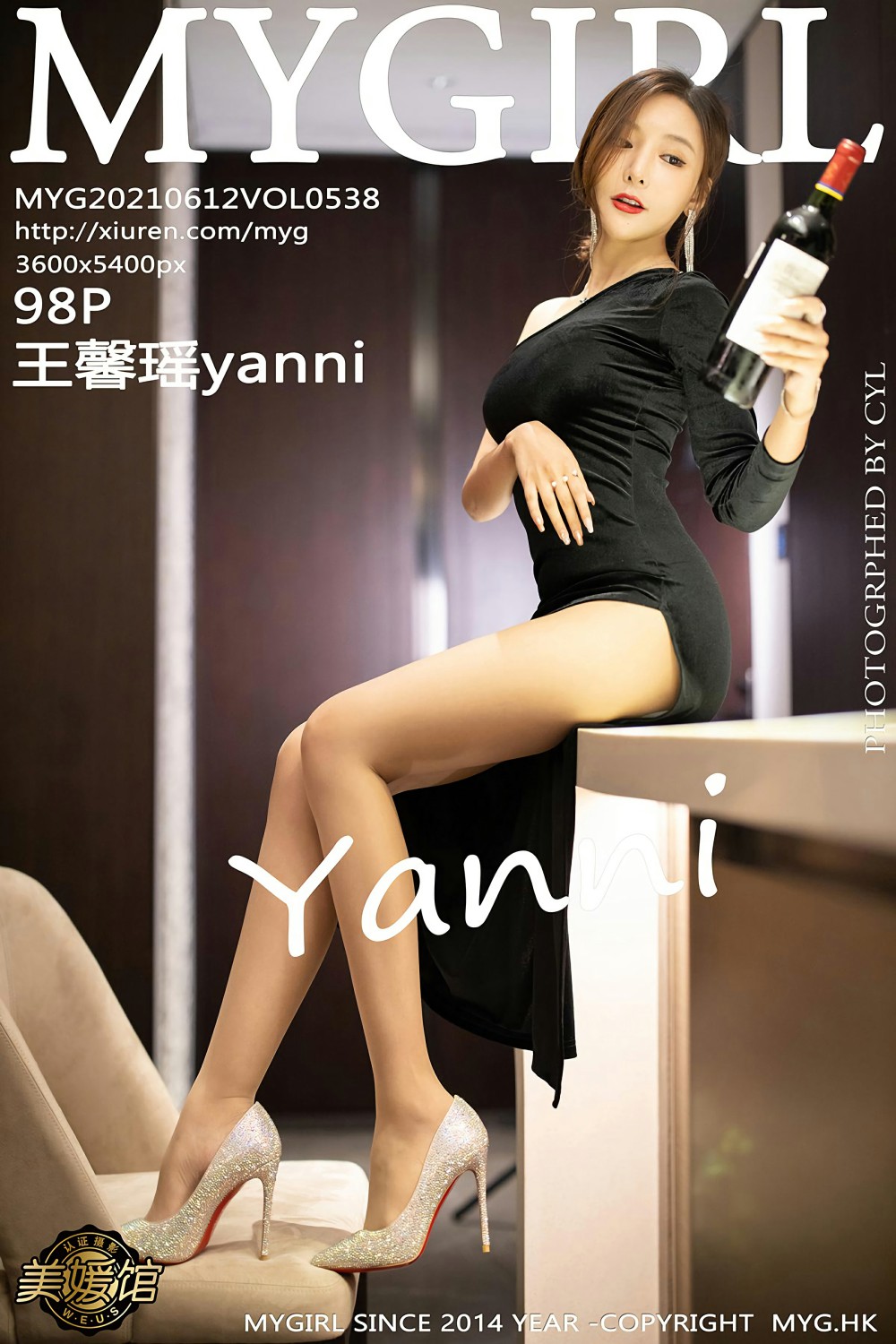 [MyGirl美媛馆] 2021.06.12 VOL.538 王馨瑶yanni-芒果图库
