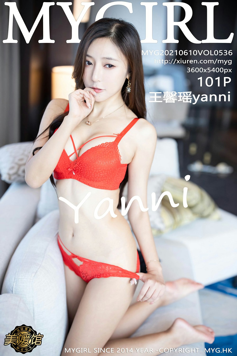 [MyGirl美媛馆] 2021.06.10 VOL.536 王馨瑶yanni-芒果图库