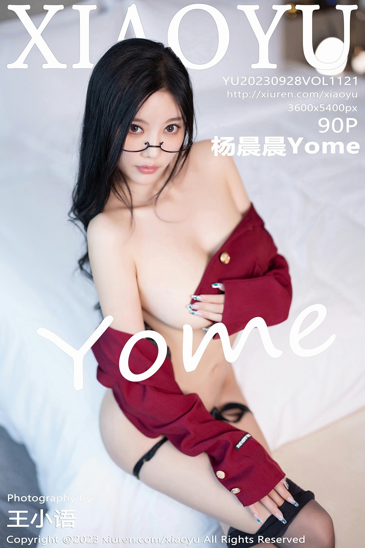 [XIAOYU语画界] 2023.09.28 VOL.1121 杨晨晨Yome-芒果图库