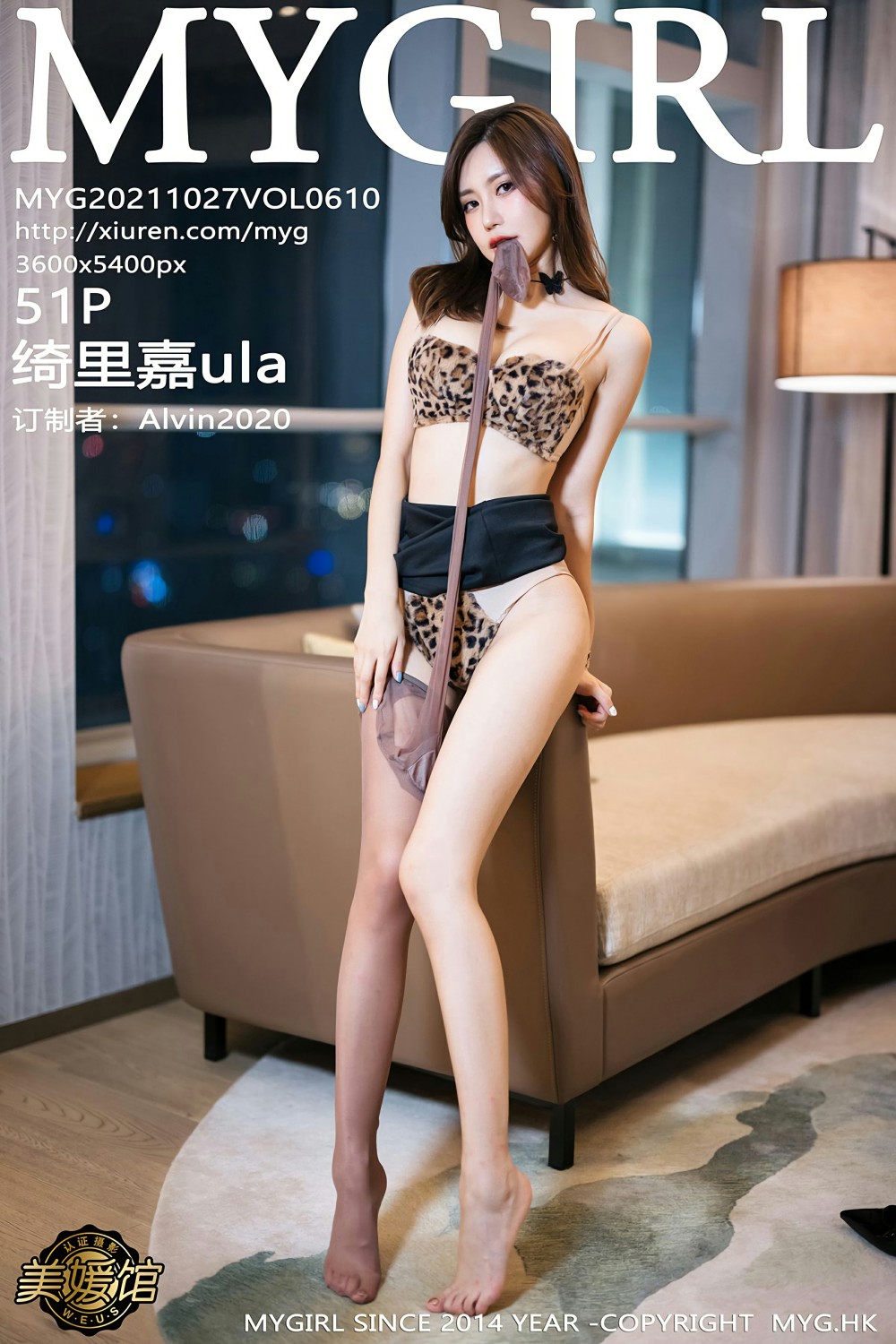 [MyGirl美媛馆] 2021.10.27 VOL.610 绮里嘉ula-芒果图库