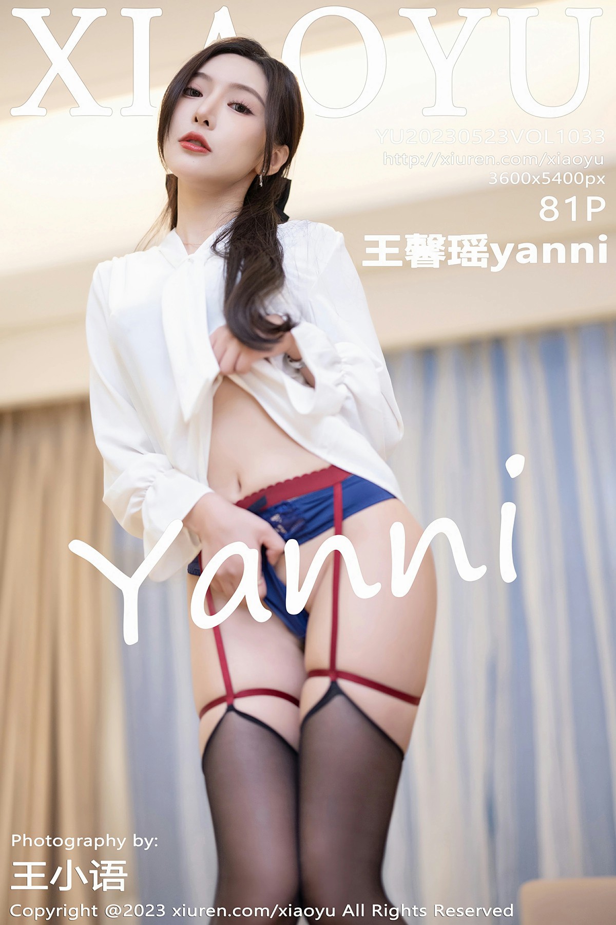[XIAOYU语画界] 2023.05.23 VOL.1033 王馨瑶yanni-芒果图库