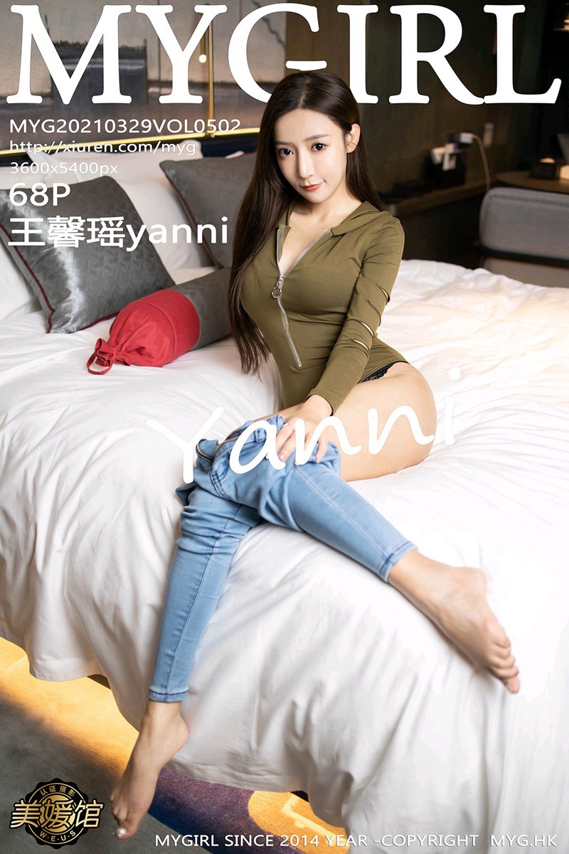 [MyGirl美媛馆] 2021.03.29 VOL.502 王馨瑶yanni-芒果图库