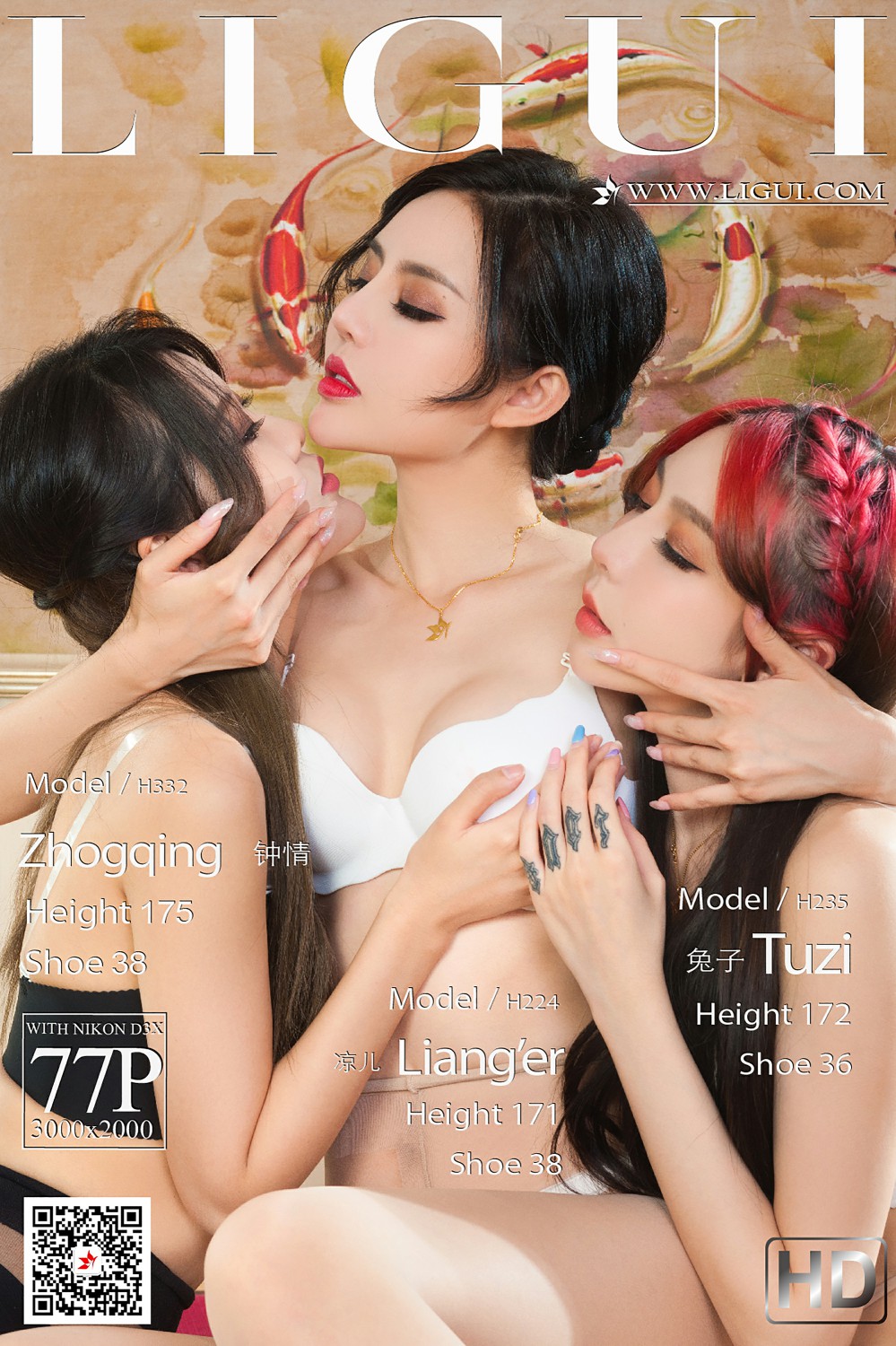 [Ligui丽柜] 2021.09.20 《三生三式-莲情待月》兔子&凉儿&钟情-芒果图库