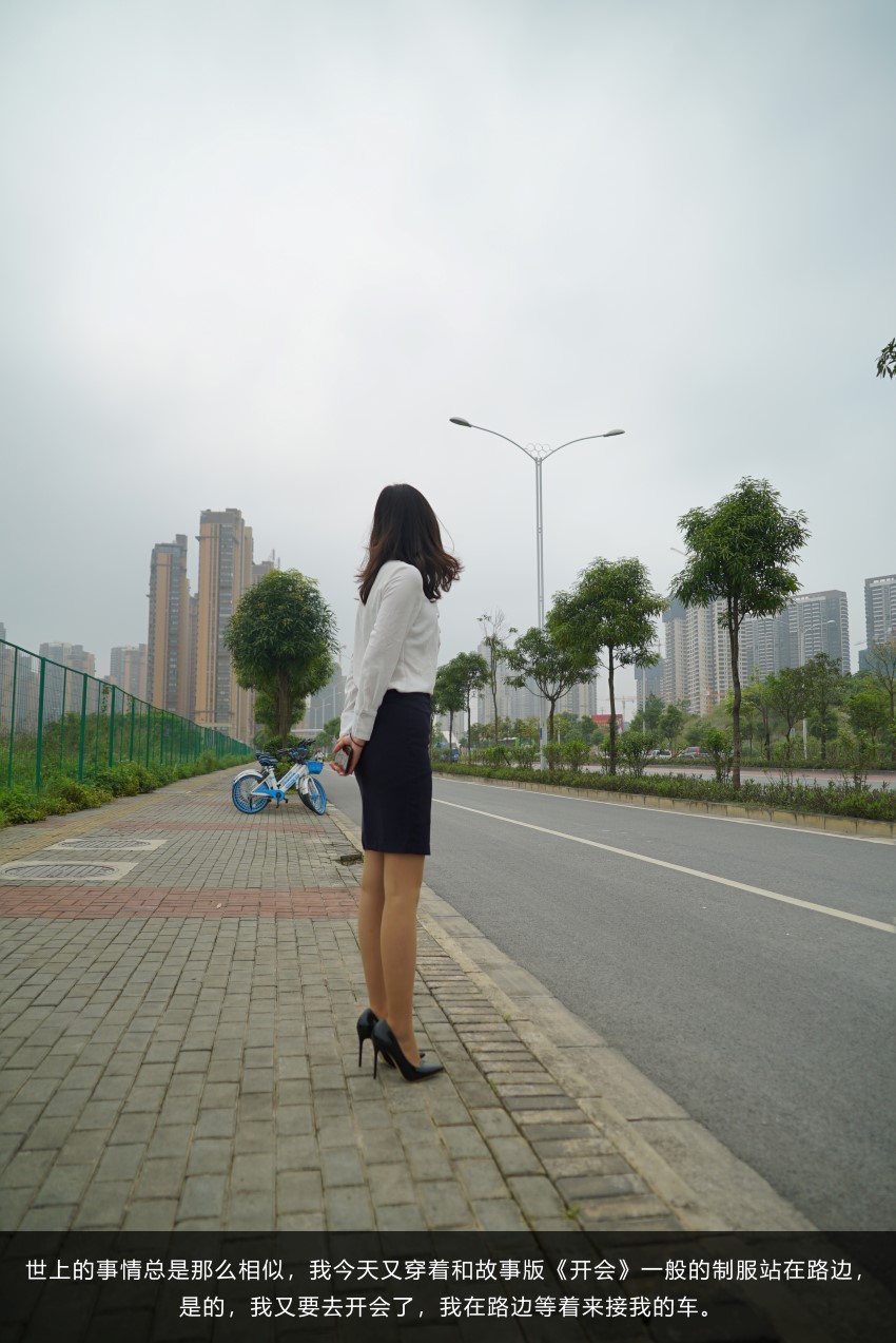 [kittyWawa袜小喵故事集]KTS007 顺风车-芒果图库