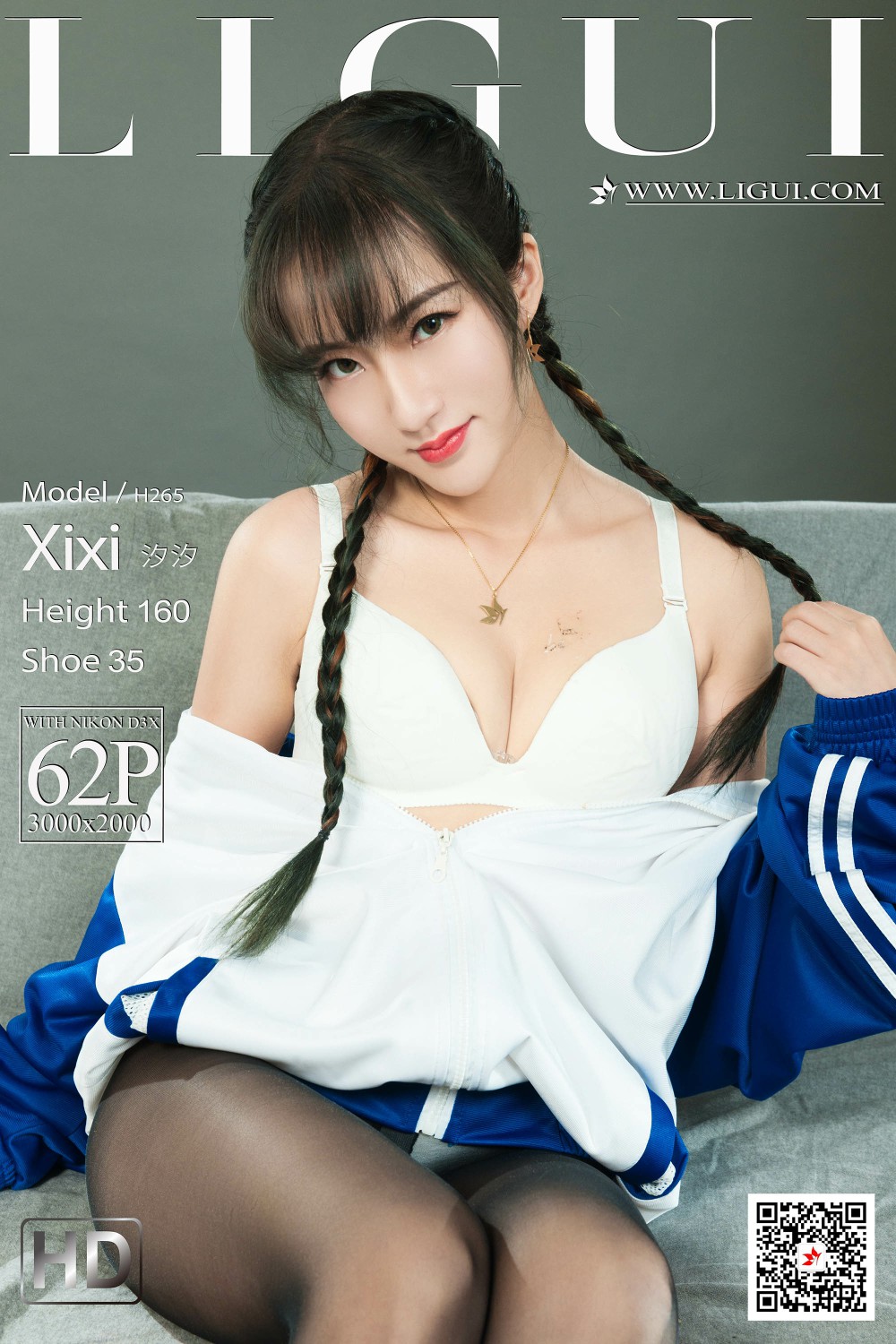 [Ligui丽柜] 2021.07.28 《玉脂青甜》汐汐-芒果图库
