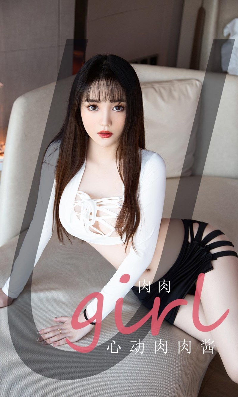[Ugirls尤果网]爱尤物专辑 2021.05.14 No.2086 肉肉 心动肉肉酱-芒果图库