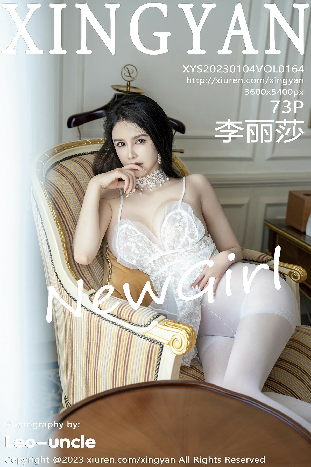 [XINGYAN星颜社] 2023.01.04 VOL.164 李丽莎-芒果图库