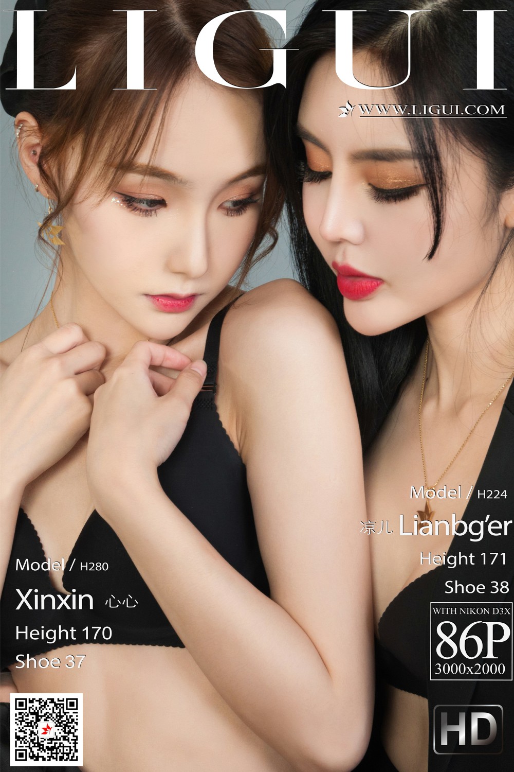 [Ligui丽柜] 2021.08.06 《双生花-职场情丝》凉儿&心心-芒果图库