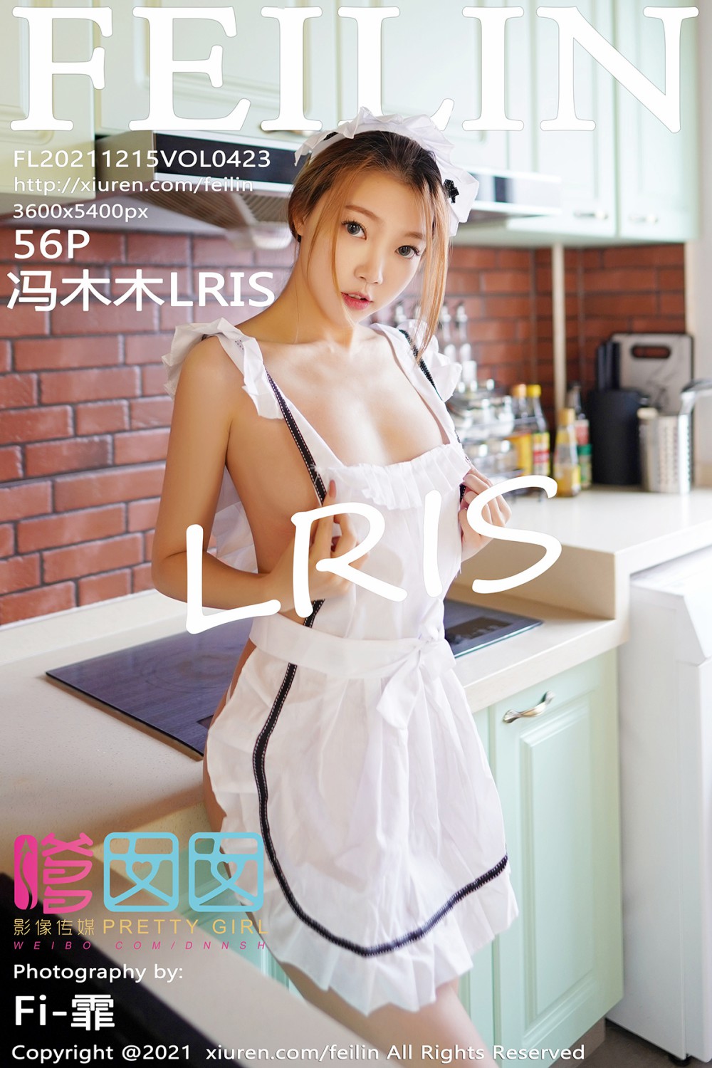 [FEILIN嗲囡囡] 2021.12.15 VOL.423 冯木木LRIS 家居女友-芒果图库