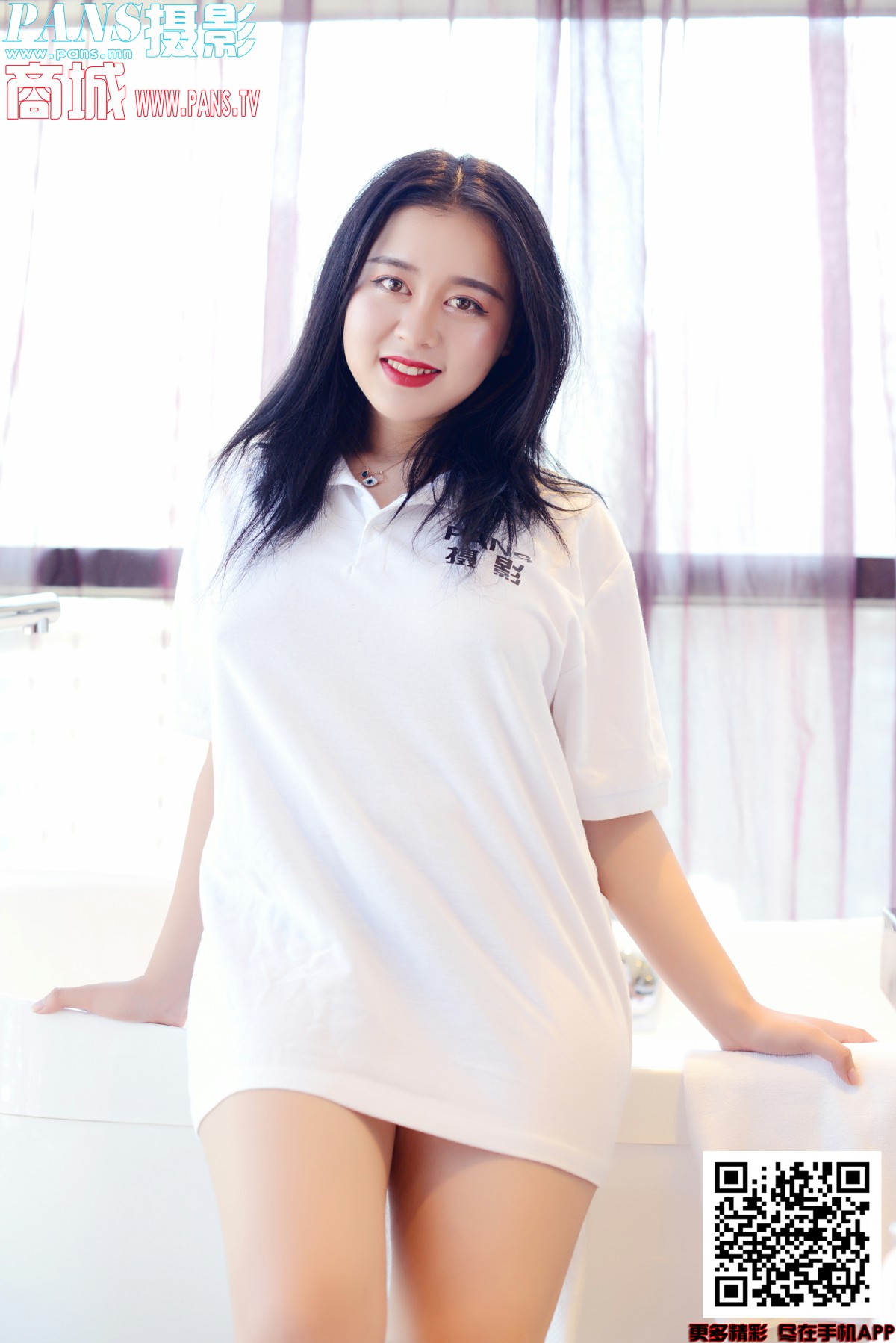 [PANS写真]2020.02.16 NO.1286 微妮-芒果图库