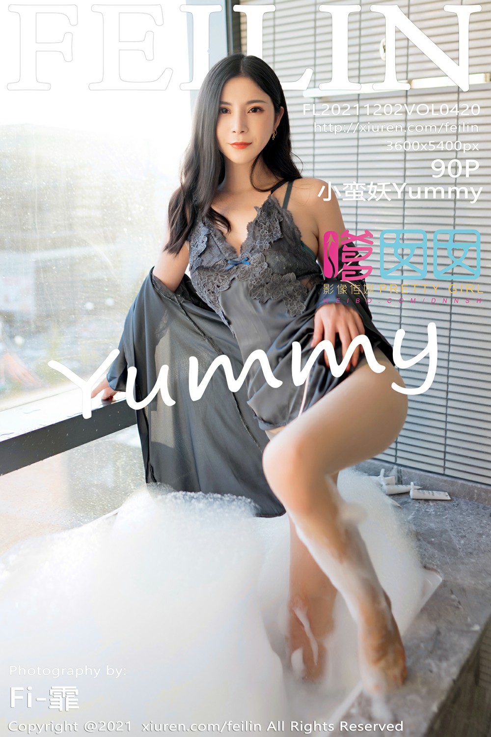 [FEILIN嗲囡囡] 2021.12.02 VOL.420 小蛮妖Yummy 睡衣写真-芒果图库