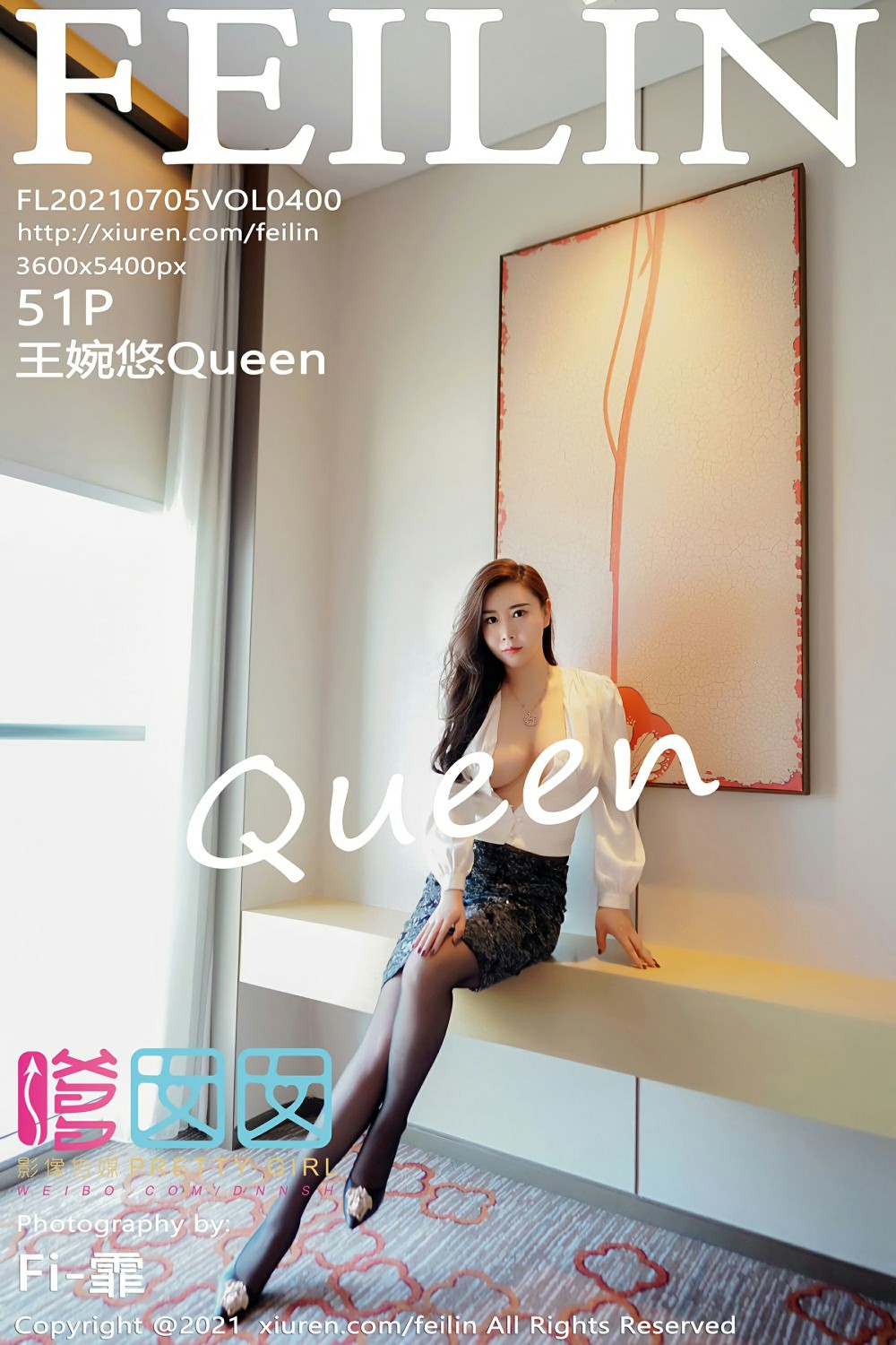 [FEILIN嗲囡囡] 2021.07.05 VOL.400 王婉悠Queen-芒果图库