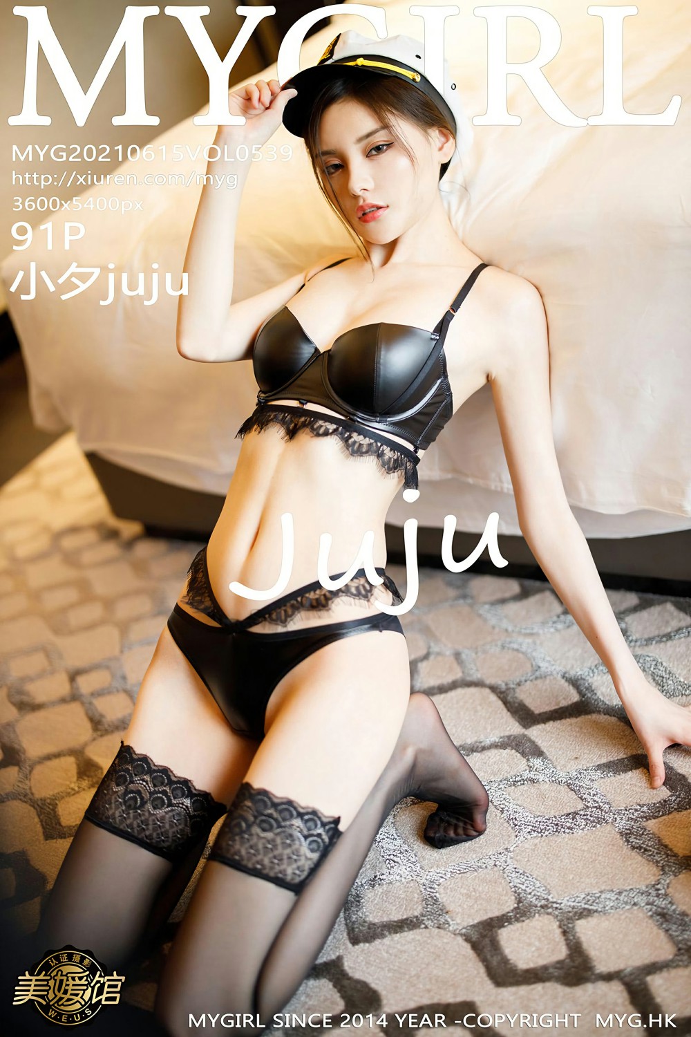 [MyGirl美媛馆] 2021.06.15 VOL.539 小夕juju-芒果图库