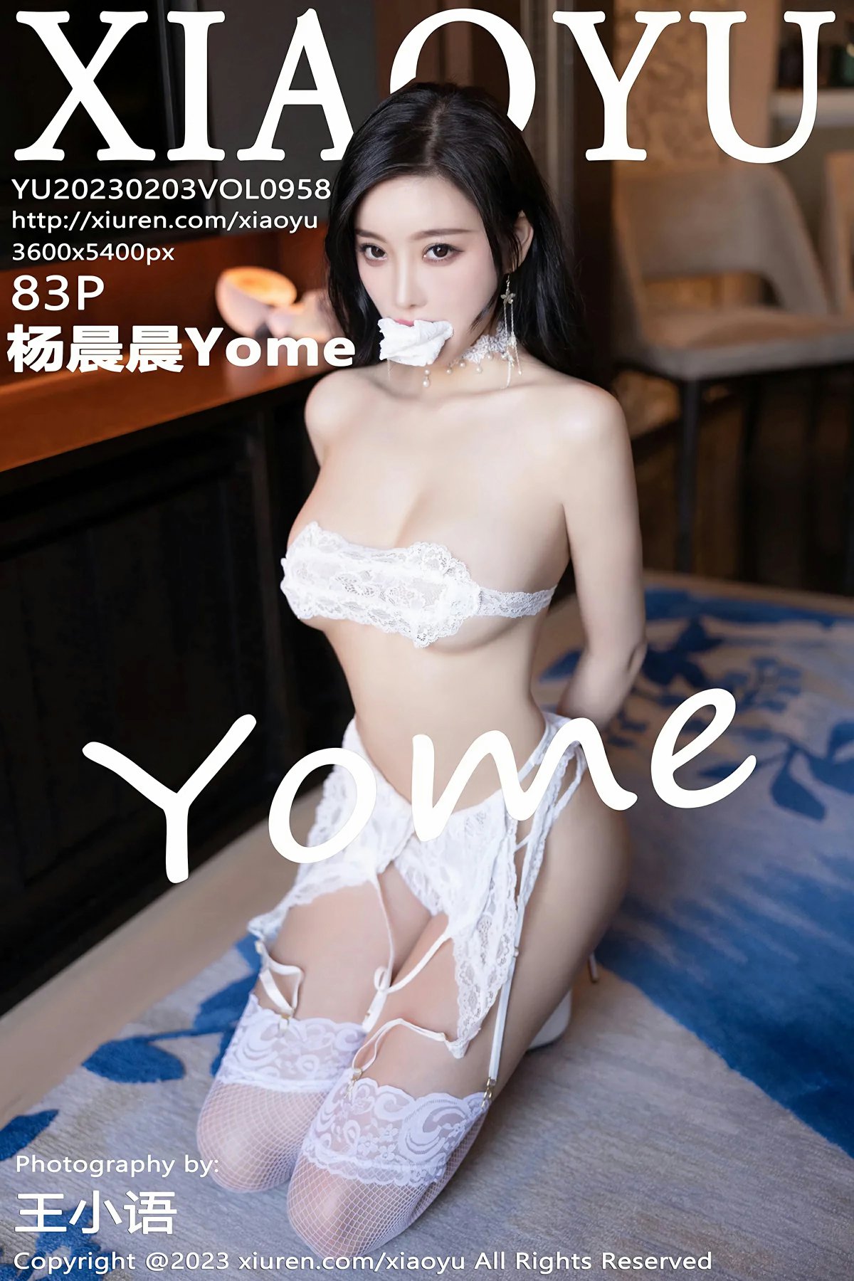 [XIAOYU语画界] 2023.02.03 VOL.958 杨晨晨Yome-芒果图库