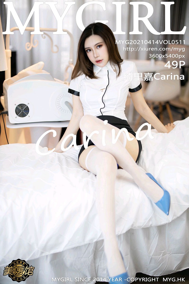 [MyGirl美媛馆] 2021.04.14 VOL.511 绮里嘉Carina-芒果图库