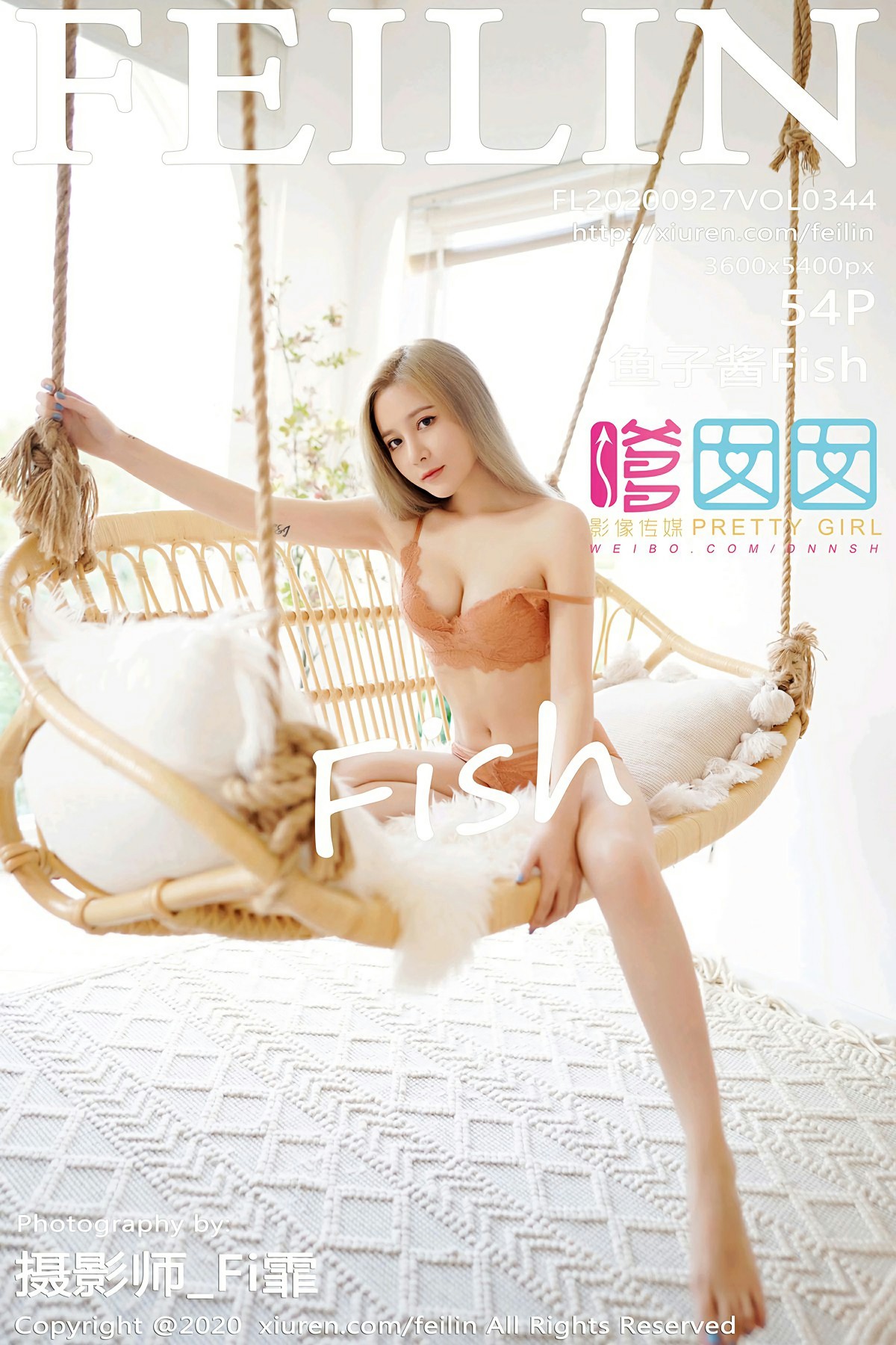 [FEILIN嗲囡囡] 2020.09.27 No.344 鱼子酱Fish-芒果图库