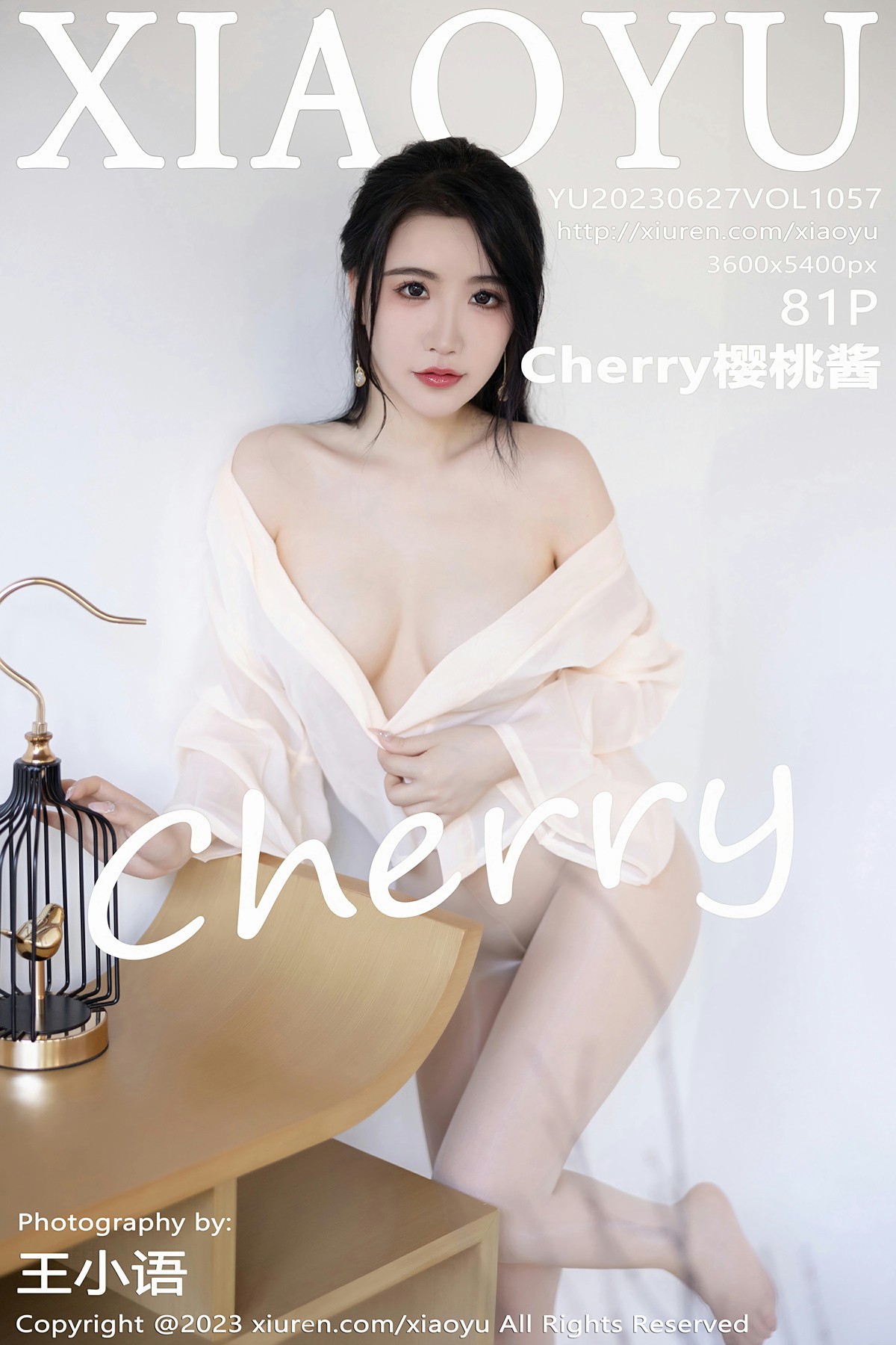 [XIAOYU语画界] 2023.06.27 VOL.1057 Cherry樱桃酱-芒果图库