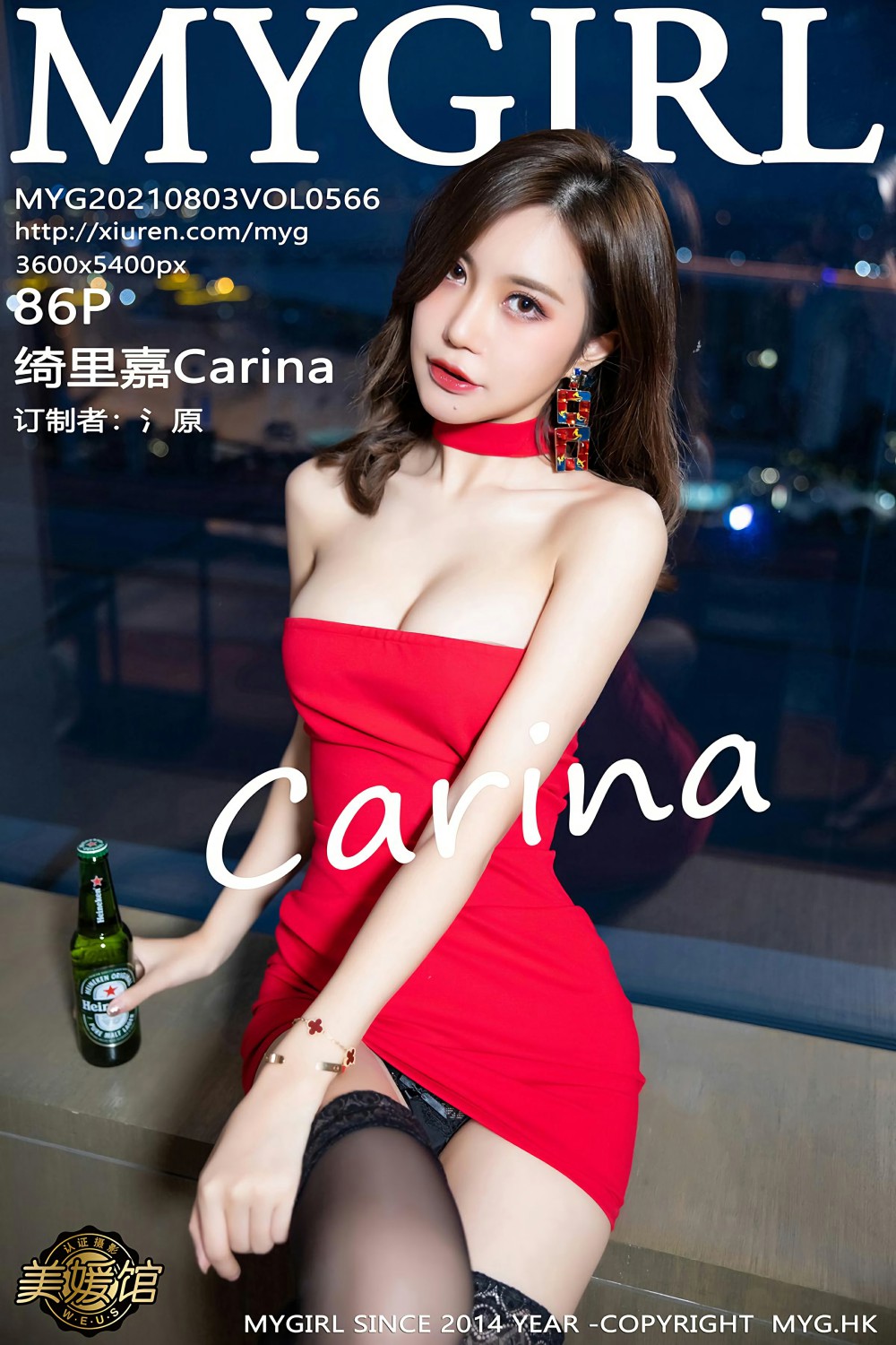 [MyGirl美媛馆] 2021.08.03 VOL.566 绮里嘉Carina-芒果图库