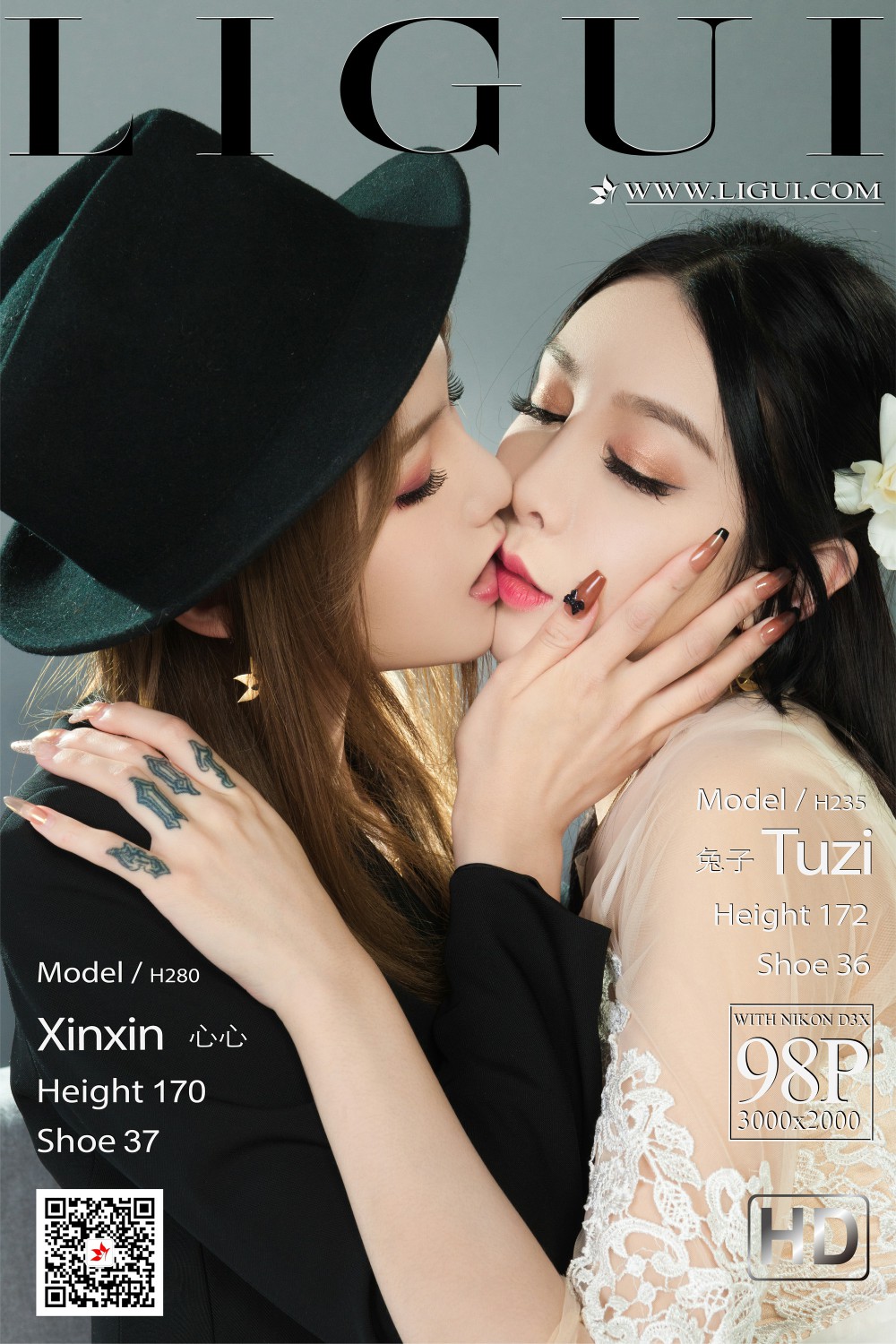 [Ligui丽柜] 2021.07.09 《双生花-一吻定情》兔子&心心-芒果图库